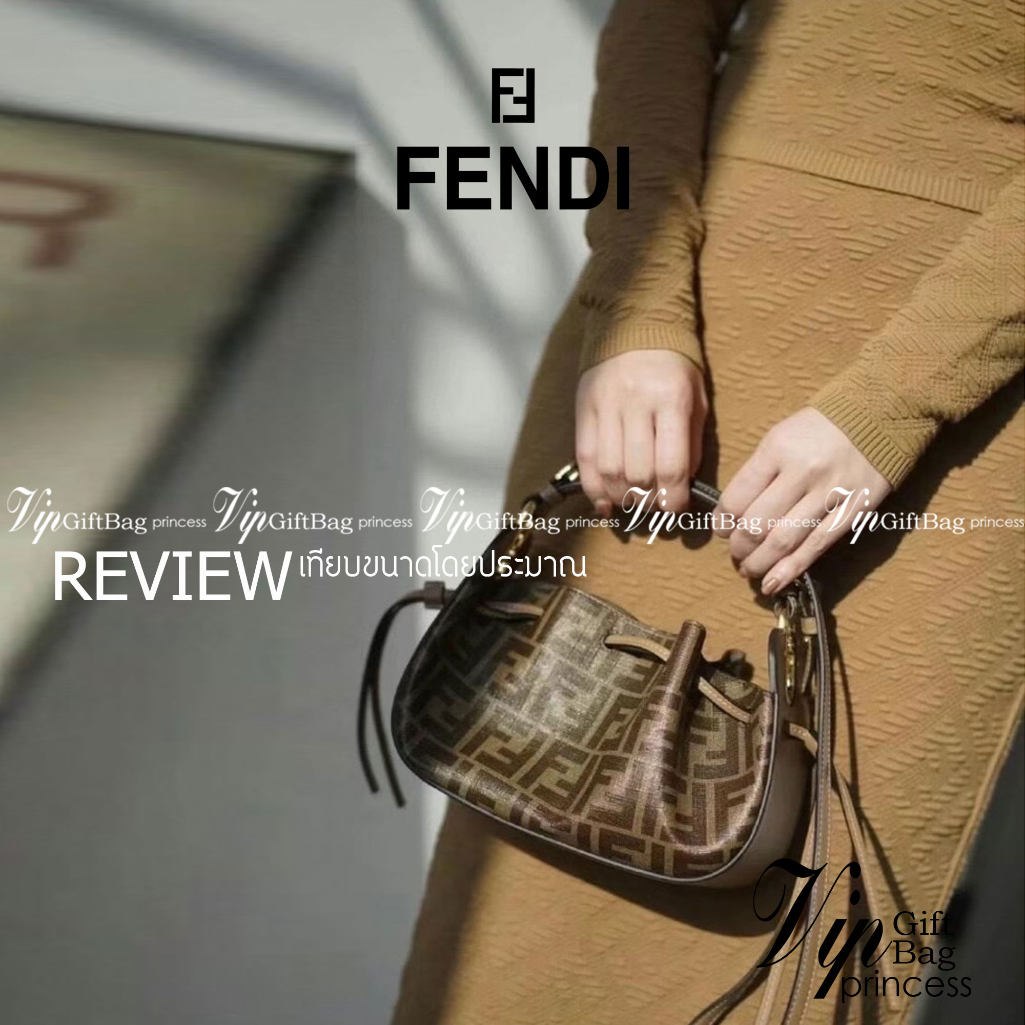Fendi Pomodorino mini FF leather bag / FENDI FF mini bag รุ่นลิมิเต็ด หายาก ขนาดกำลังสวย ดีไซน์ทรงไม่ซ้ำใคร เก๋ๆตรงดีเทลรูดเก็บปากกระเป๋า วัสดุหนังแคนวาสเคลือบลาย มาพร้อมหูจับในตัว และสายครอสมีมาให้ ปรับได้เล็กน้อย ภายในโล่งกว้าง ใส่ของจำเป็นได้ครบ ใบจริง