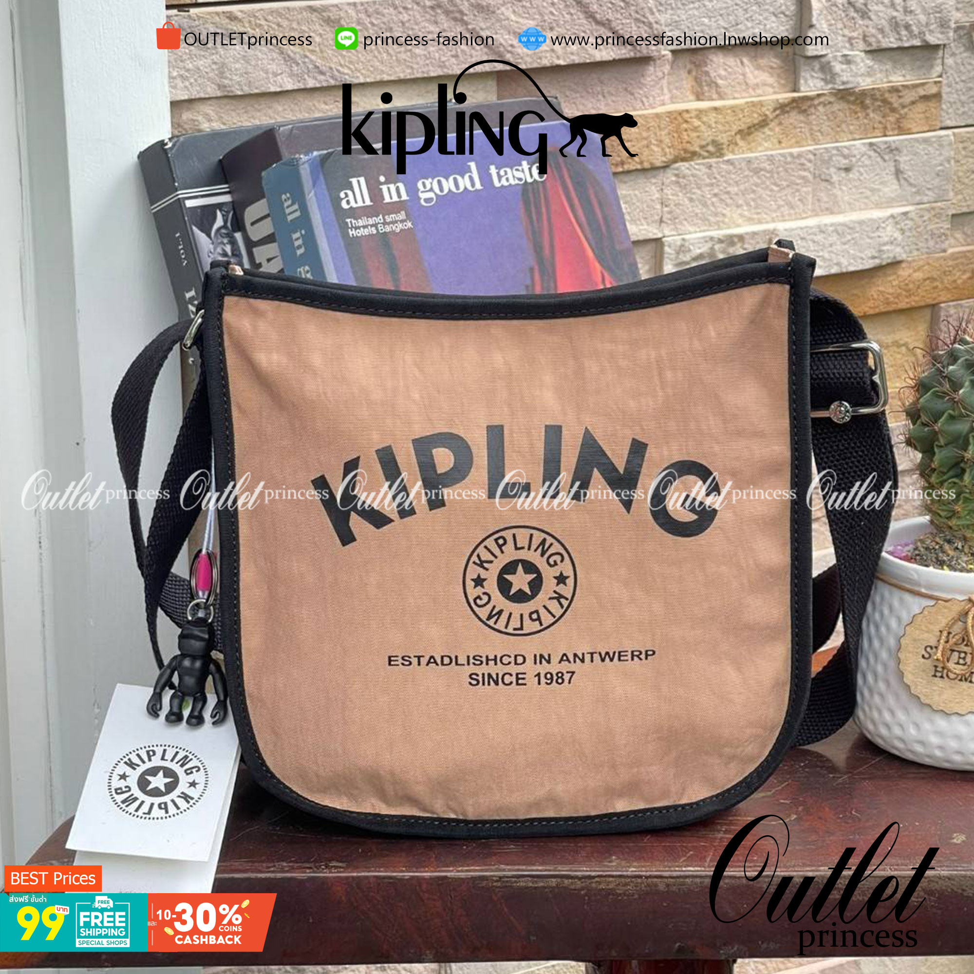 Kipling Patsy M Crossbody คอลเลคชั่นใหม่ล่าสุด ที่ไม่เน้นลวดลายและสีสัน แต่เน้นรูปแบบการใช้งานที่ง่ายแสนง่ายไม่ซับซ้อน ขนาดกำลังดี สามารถใส่ของที่จำเป็นได้ ไม่ว่าจะเป็นโทรศัพท์มือถือหรือกระเป๋าสตางค์ น้ำหนักเบา ด้านในของกระเป๋ายังแบ่งช่องเป็นระเบียบ พกพาไ