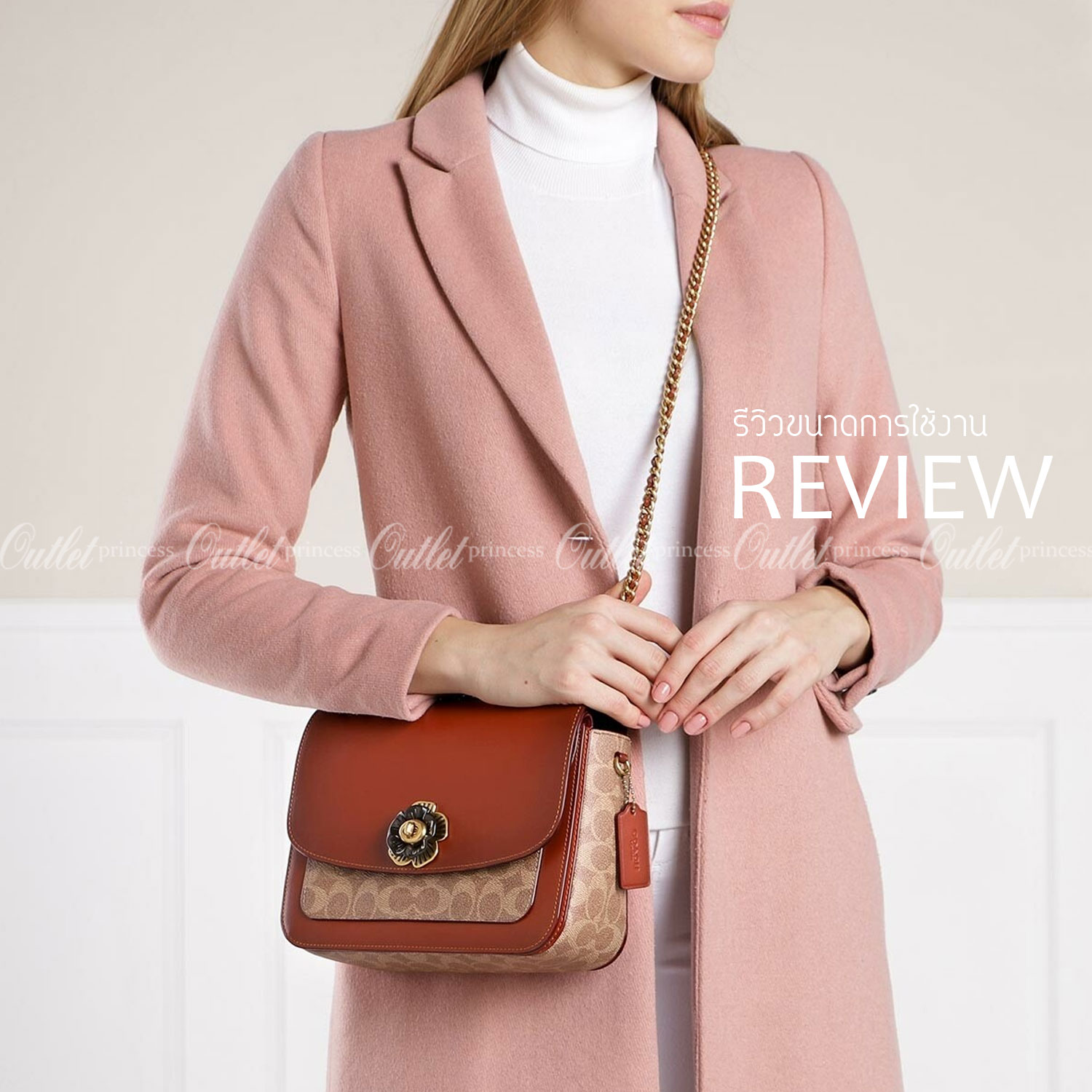 Coach Madison Shoulder Bag in Signature Signature coated canvas and refined calf leather