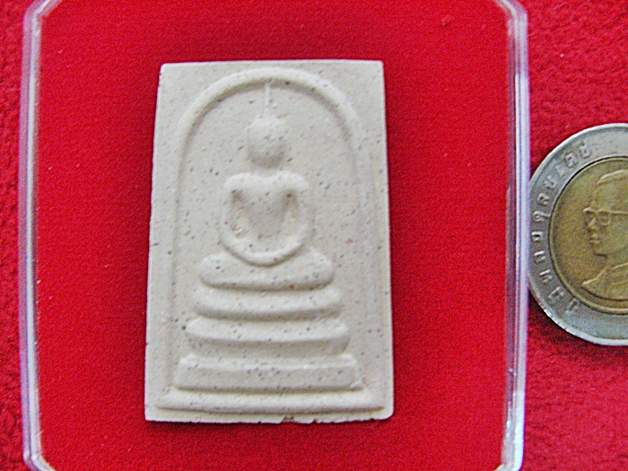 สินค้าหมดค่ะ พระสมเด็จหลัง 84 พรรษาในหลวง ที่ระลึก สมโภช 175 ปี วัดบวรนิเวศวิหาร พร้อมกล่องเดิมค่ะ