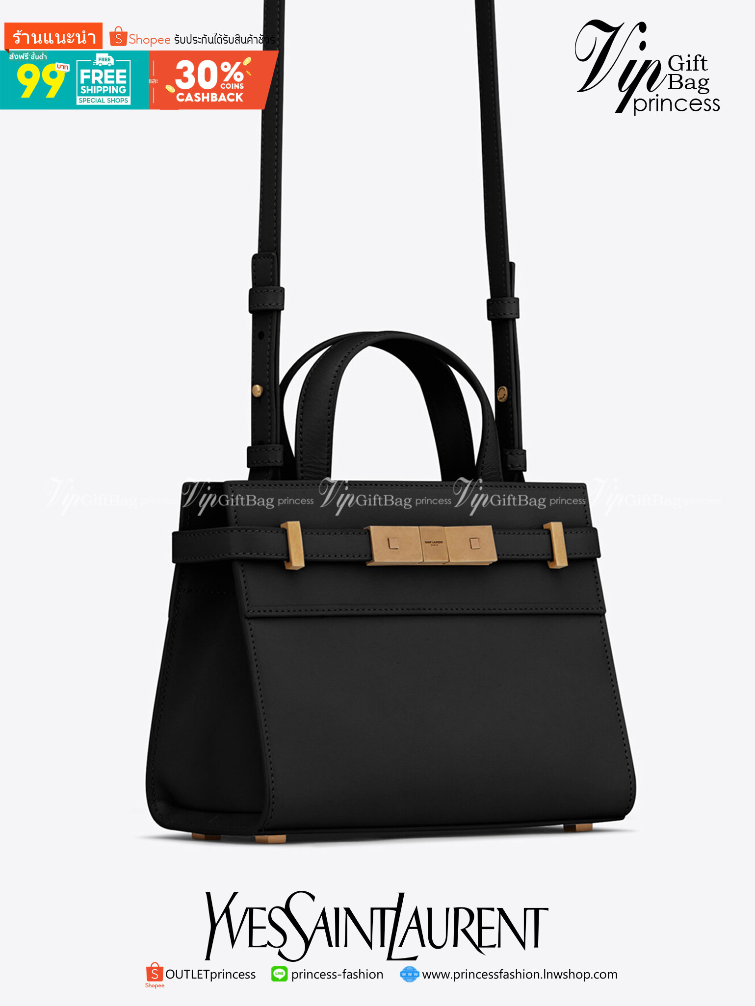 SAINT LAURENT MANHATTAN NANO SHOPPING BAG IN BOX ไม่เคยผิดหวังจริงๆ!! กับรุ่นที่สาวๆรู้กัน ดีไซน์เรียบหรู โดดเด่นด้วยโลโก้ด้านหน้า เพิ่มดีเทลความผู้ดี วัสดุหนังแท้ทนทาน สวยทุกมุม!! แนะนำห้ามพลาดเลยจ้า!!