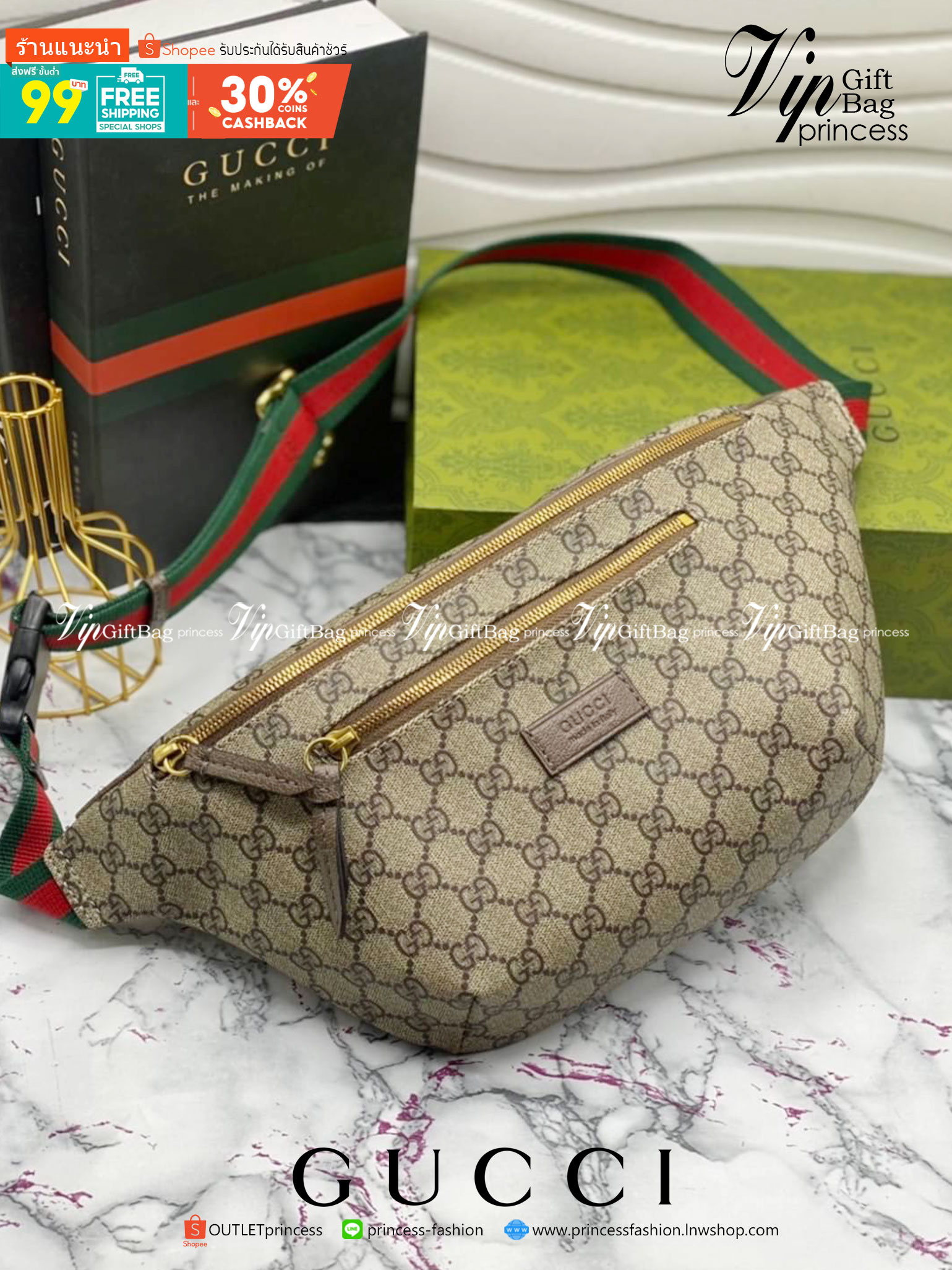 หนังแท้ GUCCI Belt Bag / GG Belt Bag / GG Supreme Belt Bag ไอเท็มที่หนุ่มๆเรียกร้อง กระเป๋าคาดอก/คาดเอว สายสะพายปรับได้ สายสปอร์ต สายแคมป์ปิ้ง หรือจะสายไหน ใบนี้ตอบโจทย์ทุกลุค ง่ายๆเท่ๆ สุดคุ้ม!! ภาพสินค้าถ่ายจากงานขายจริง ใช้งานต่างประเทศได้ค่ะ