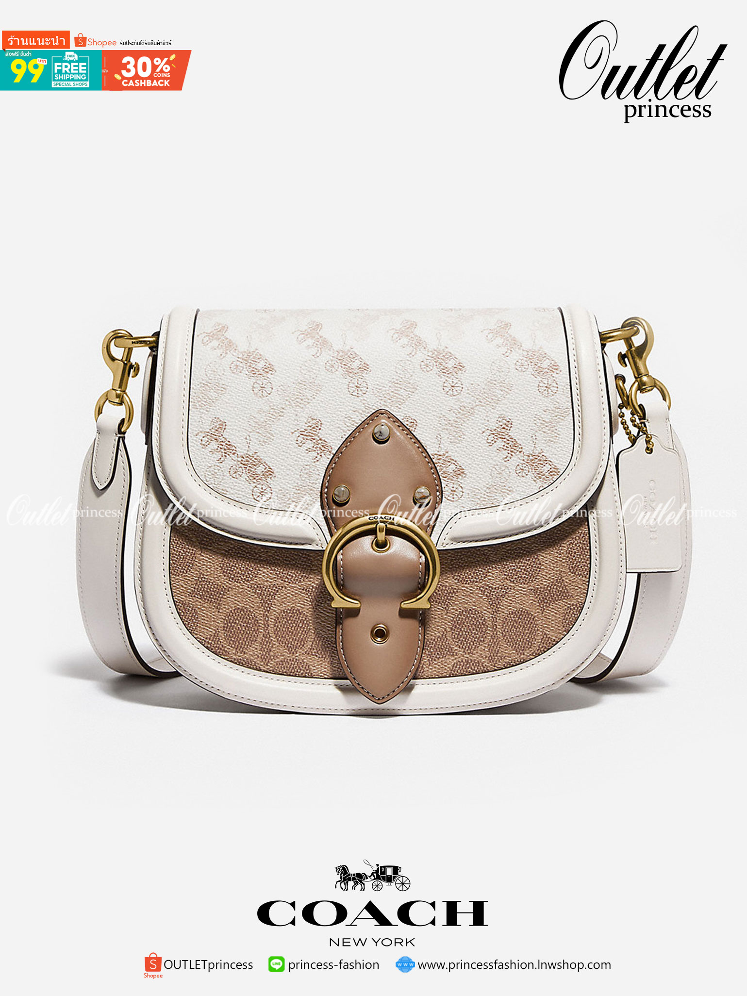 COACH C0749 BEAT SADDLE BAG WITH HORSE AND CARRIAGE PRINT สีหายาก ละมุนคุณหนู คอลเลคชั่นใหม่ ดีไซน์หรูหรา พิเศษมากๆมาพร้อมสายสะพาย 2 เส้น ใช้คู่กันหรือแยกสะพายก็สวยครบสูตร กระเป๋าสะพายทรง saddle คลาสสิค เปิด-ปิดด้วยกระดุมแน่นหนา ภายในเป็นช่องโล่ง ใส่ของได