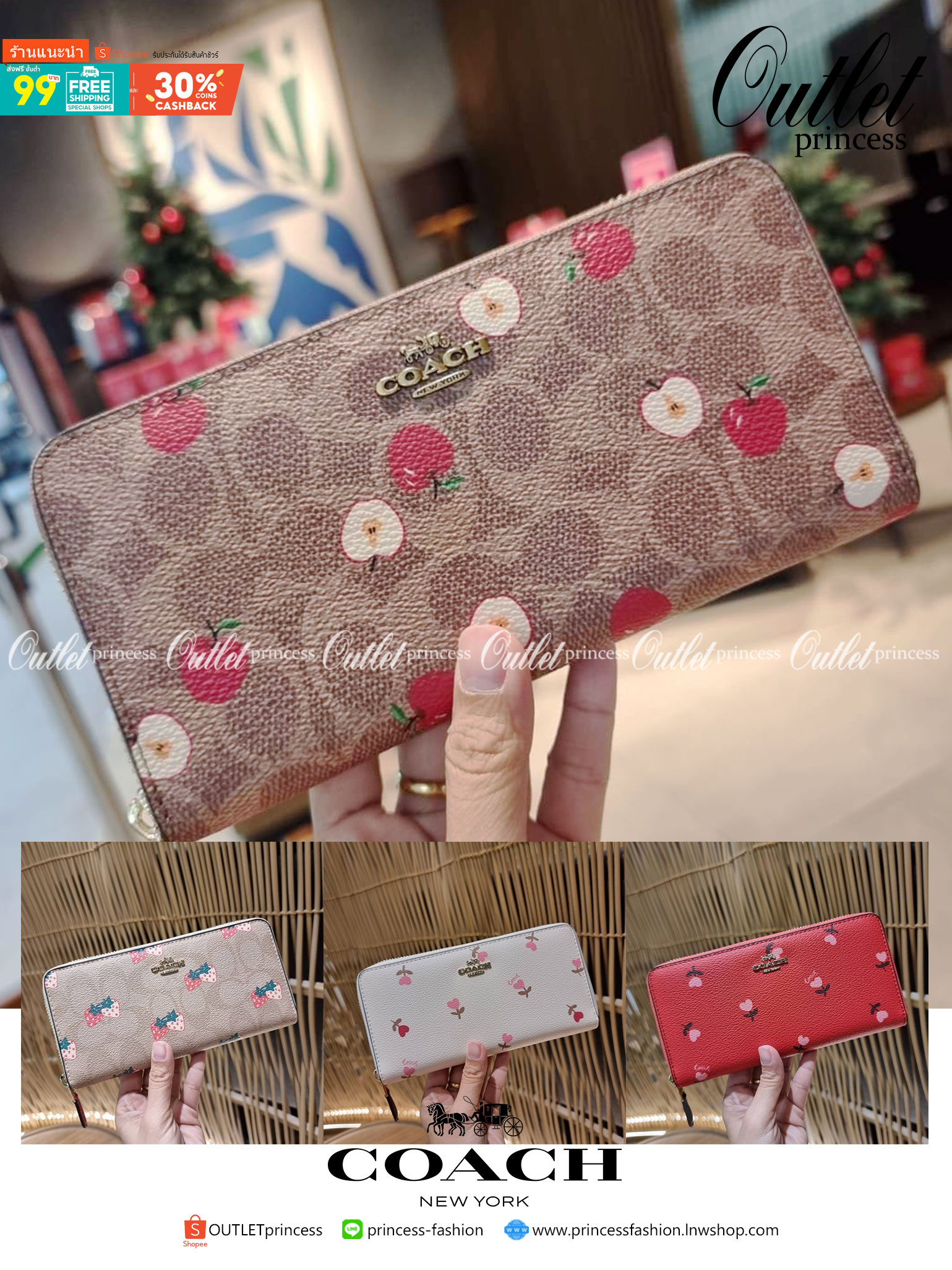 OUTLET 】COACH ACCORDION ZIP WALLET IN SIGNATURE CANVAS F86093 C3287 F98126 กระเป๋าสตางค์ใบยาว น่ารักน่าใช้
