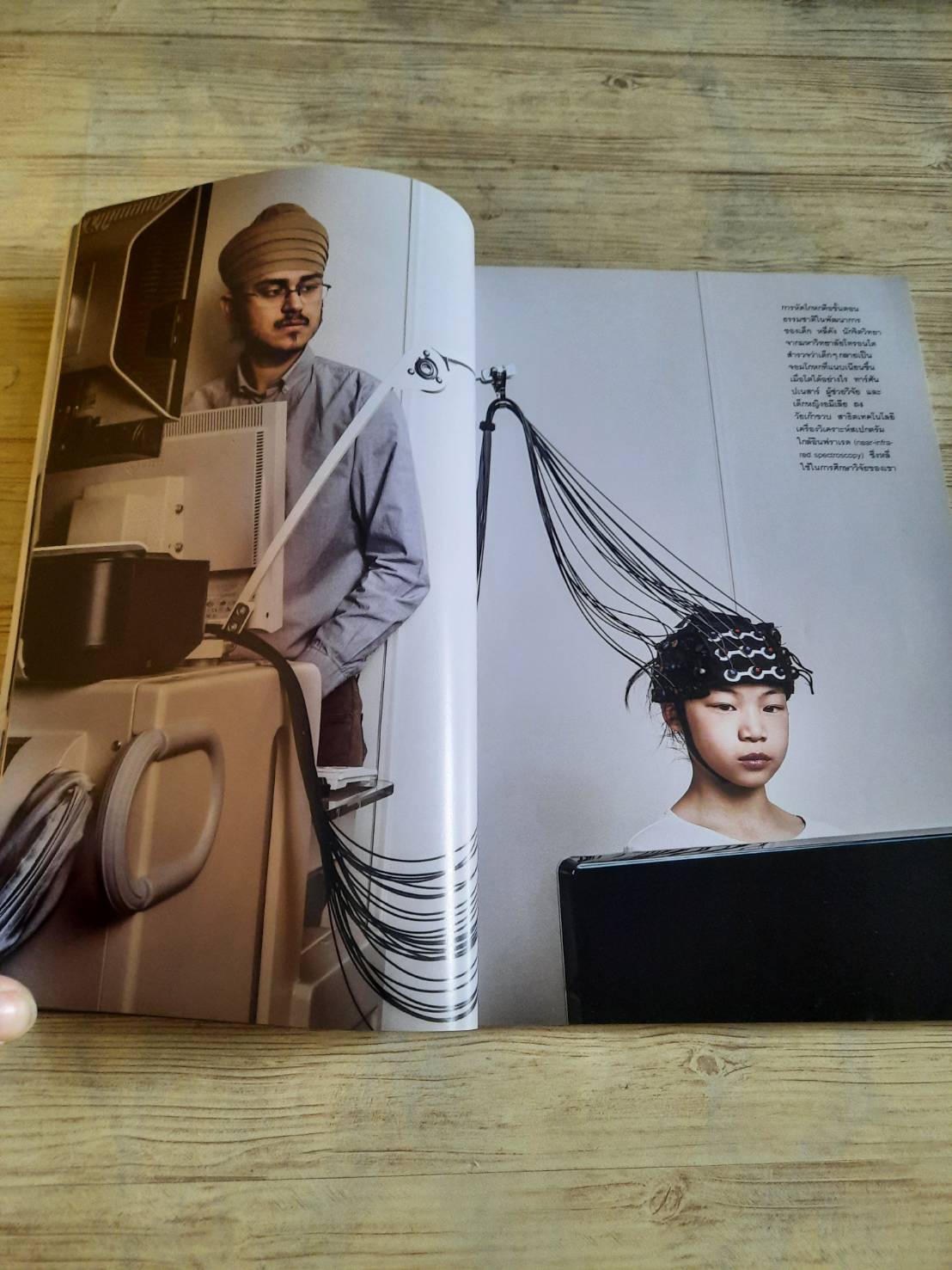 NATIONAL GEOGRAPHIC ฉบับภาษาไทย กรกฎาคม 2560 จับโกหก***สินค้าหมด***