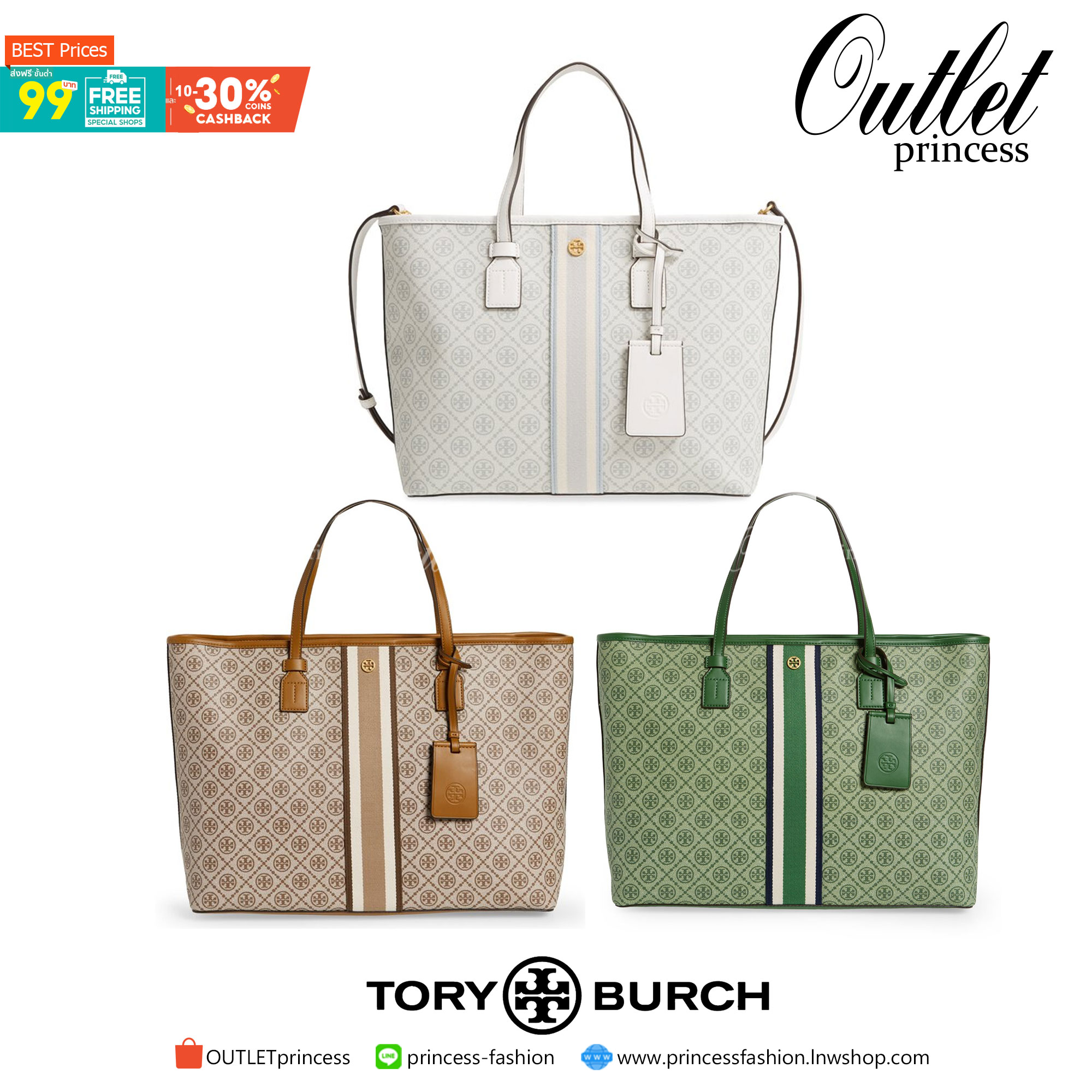 หลงรักใบใหญ่ สวยจริง ไม่จกตา สินค้าคุณภาพค่ะ💥 TORY BURCH LARGE T MONOGRAM SHOPPING BAG พร้อมส่งที่ไทย! กระเป๋าทรงshopping ใบใหญ่ใส่ได้จุ หนังแคนวาสอย่างดี ลายแบรนด์ทั้งใบ มีพวงหนังแบรนด์ห้อยด้านหน้า เพิ่มความหรูเข้ามา เปิดปิดกระเป๋าแบบซิป ภายในกว้
