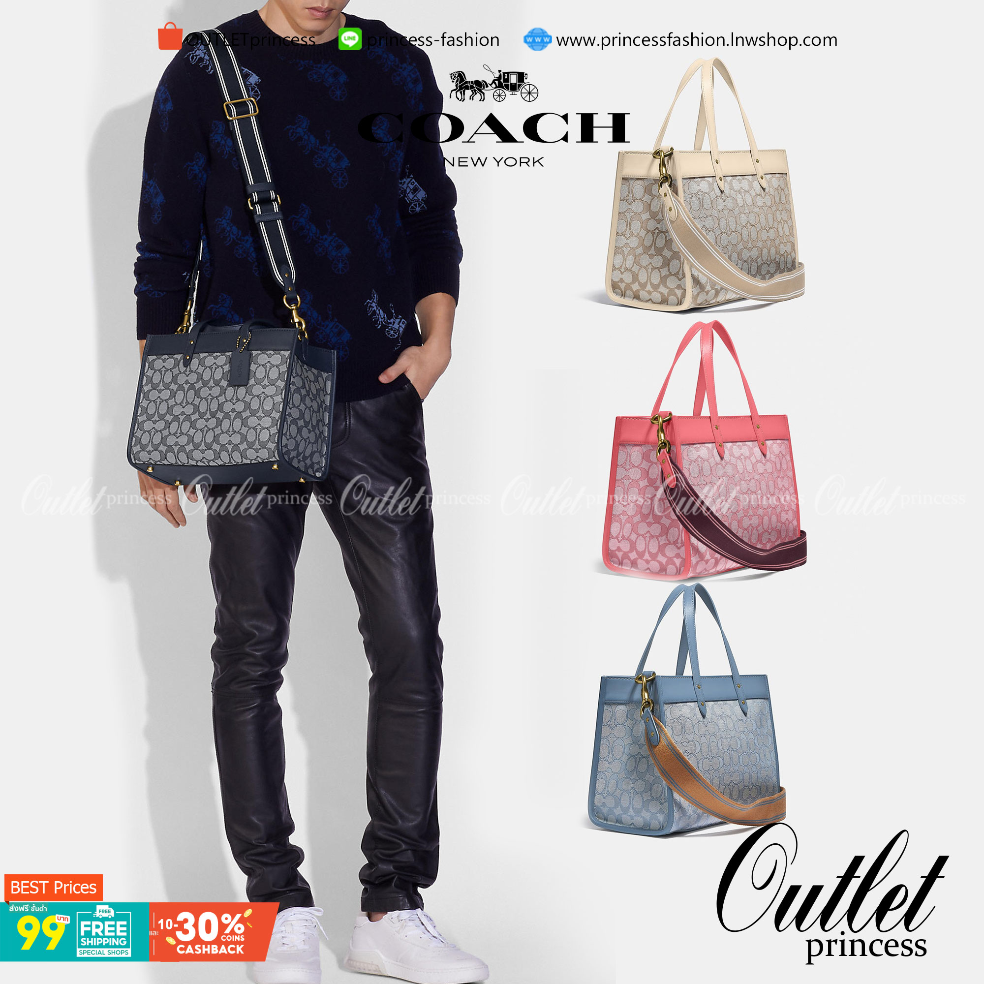 Coach Field Tote 30 In Signature Jacquard พร้อมส่งที่ไทย