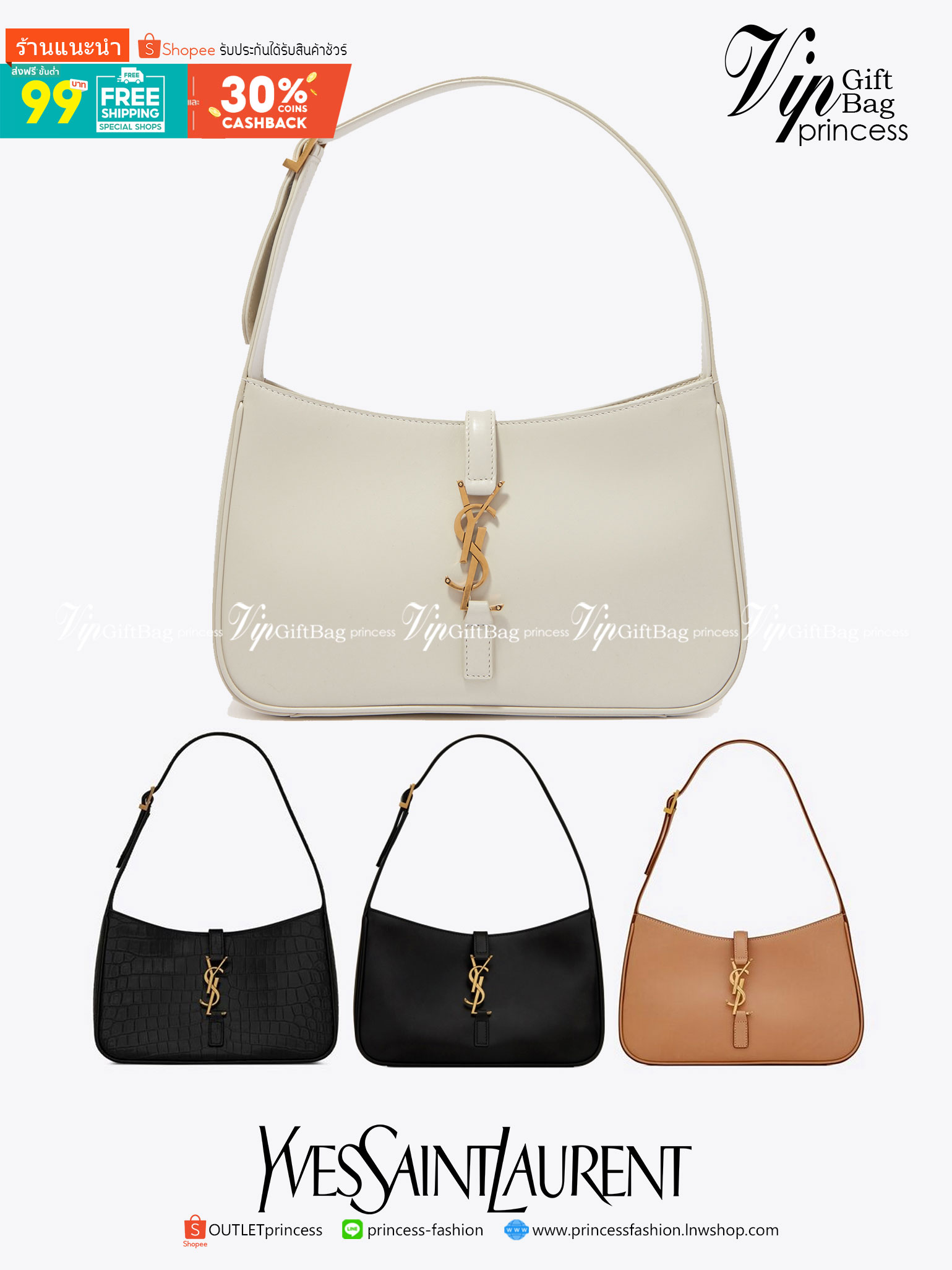 VIP 】YSL Saint Laurent Le 5 à 7 Leather Hobo Bag พร้อมส่ง 4สี รุ่นยอดนิยม ใบนี้เลย!! สวยหรู กระเป๋าสะพายไหล่ ดีไซน์อยู่ทรงคลาสสิคแฝงความหรูด้วยโลโก้สีทองอร่ามโดดเด่น วัสดุหนังเรียบ สาวๆที่รออยู่ต้องรีบจัด รีบมีเป็นของตัวเองกันน้า ราคาสุดคุ้มที่นี่ที่เดียว