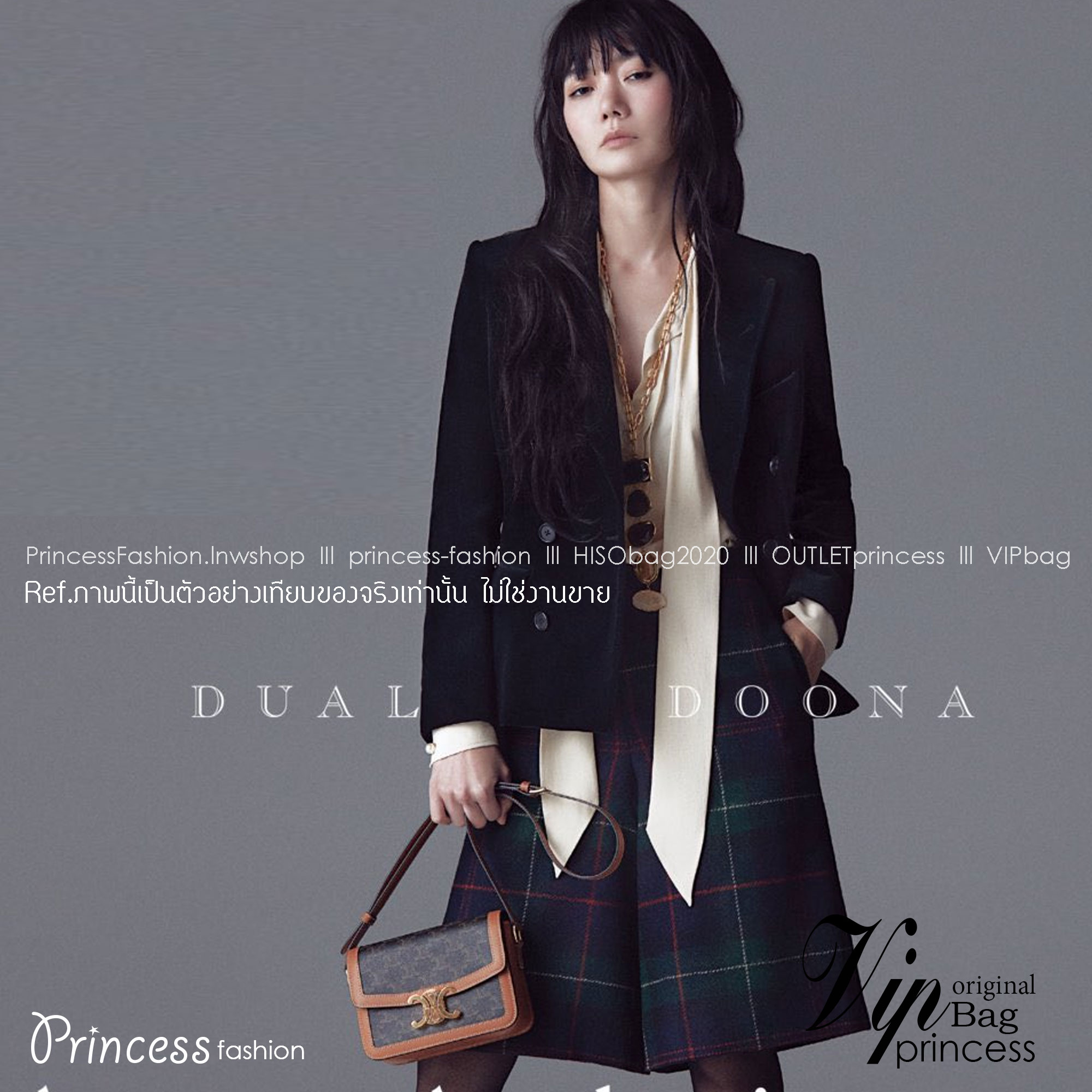 CELINE CROSSBODY BAG / CELINE Teen Triomphe Bag **รอบราคาพิเศษต่ำกว่าทุน** มี 2 ขนาด กระเป๋าสะพายรุ่นยอดนิยม งานสวยอยู่ทรงเปิดปิดด้วยตัวล้อคด้านหน้า พร้อมช่องซิป ทรงนี้กำลังมาแรงมาก แมชต์ลุคไหนก็สวย