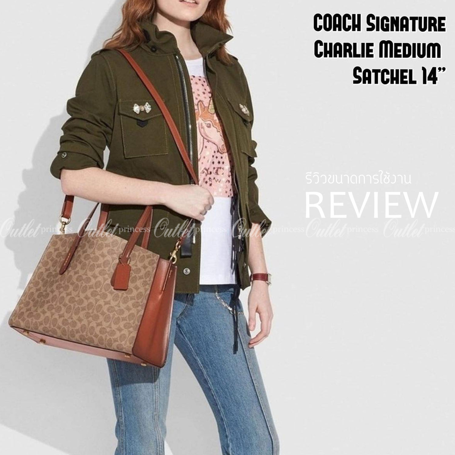 COACH Signature Charlie Medium Satchel พร้อมส่ง 2 สี
