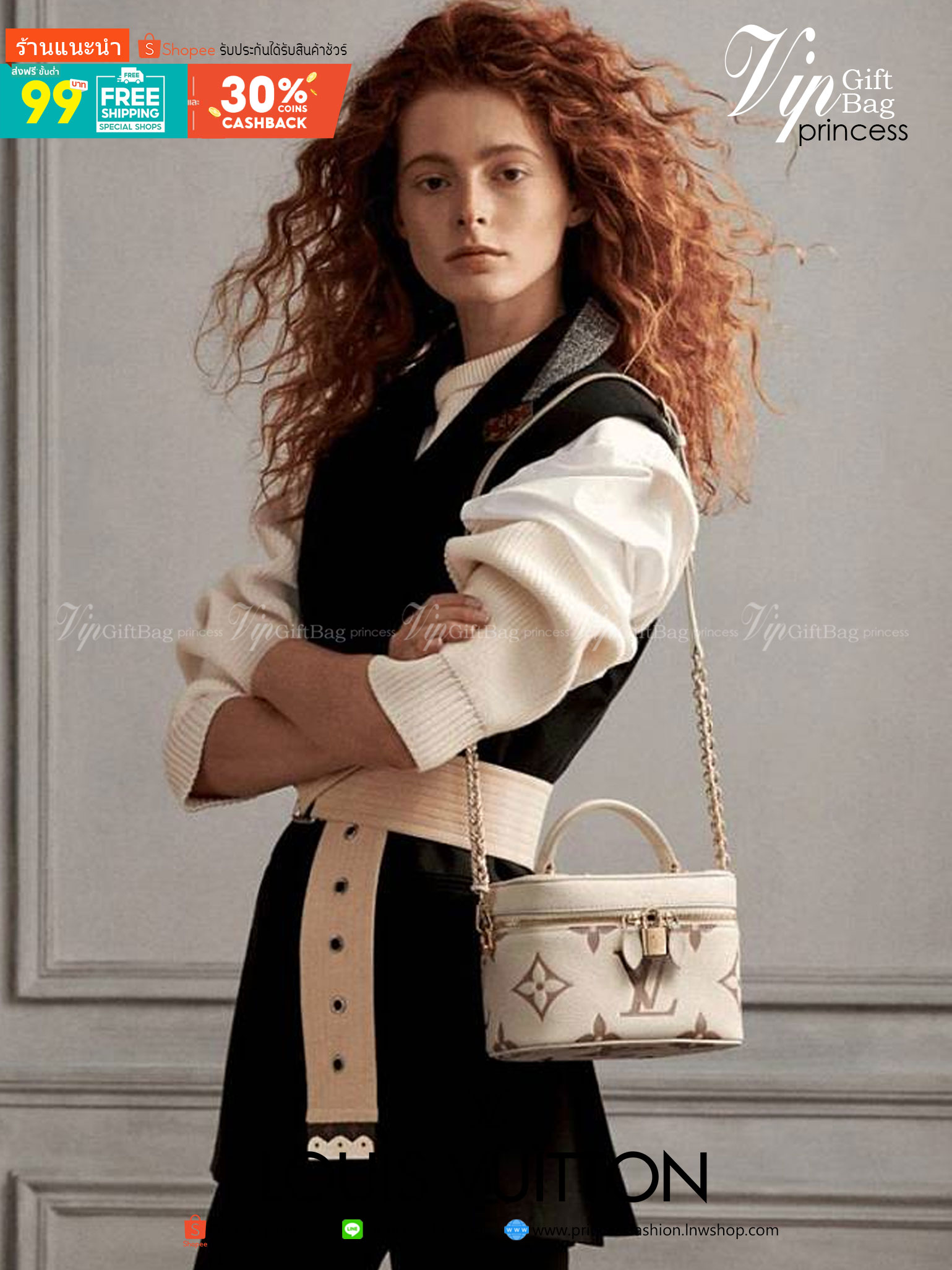 พรีเมี่ยมกิ๊ฟแท้ 100% 】VIPgift LOUIS VUITTON VANITY PM งานหนังแท้ รูปทรงหรูหราทันสมัย