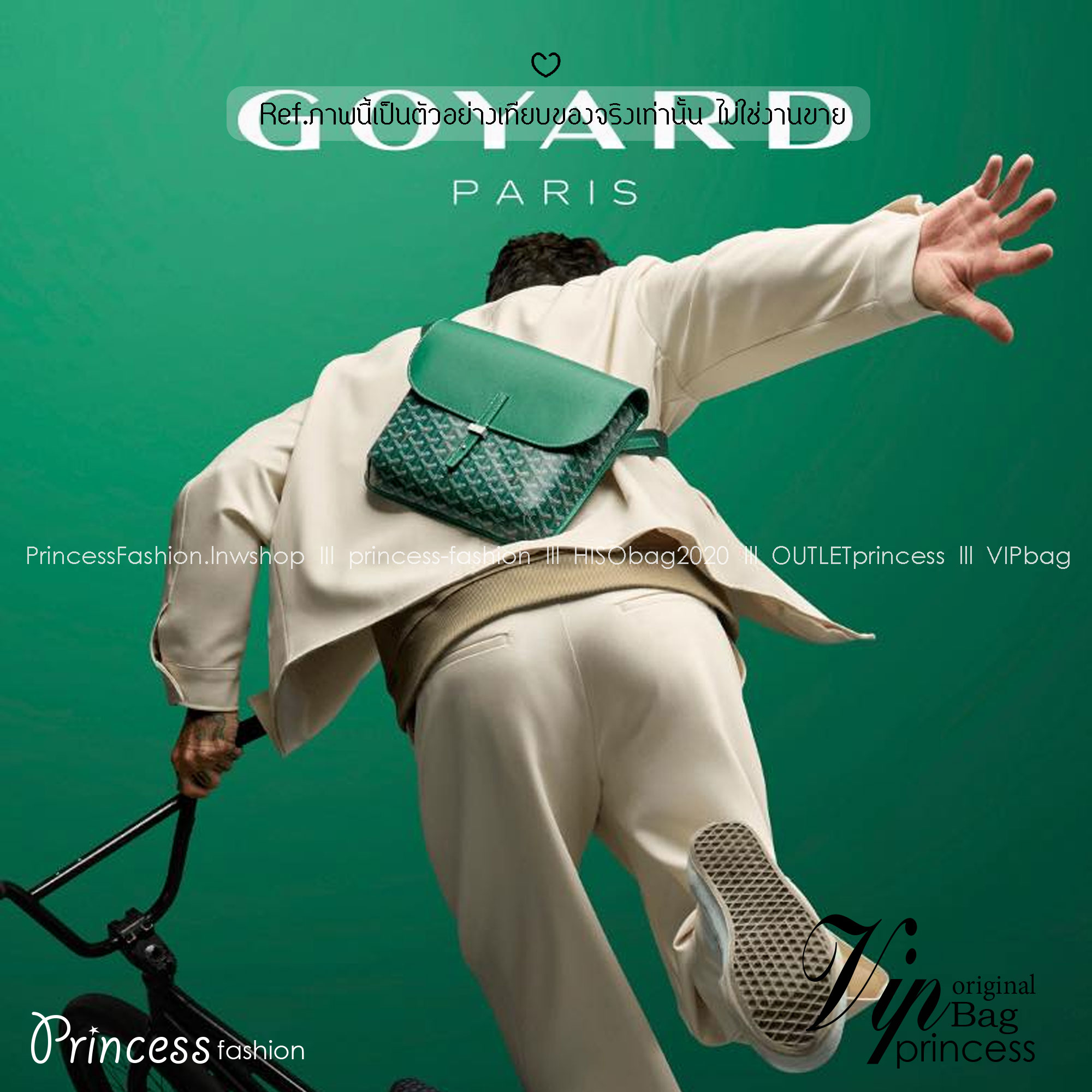 ORI หนังแท้ | Goyard Coursier Messenger bag กระเป๋าแมสเซ็นเจอร์ดีไซน์ใหม่ กะทัดรัดใช้งานได้อย่างคล่องตัว เหมาะมากสำหรับสายสปอร์ต ที่สุดของความหรูตอบโจทย์การใช้งาน ใบจริงสวยงามตามรูปค่ะ