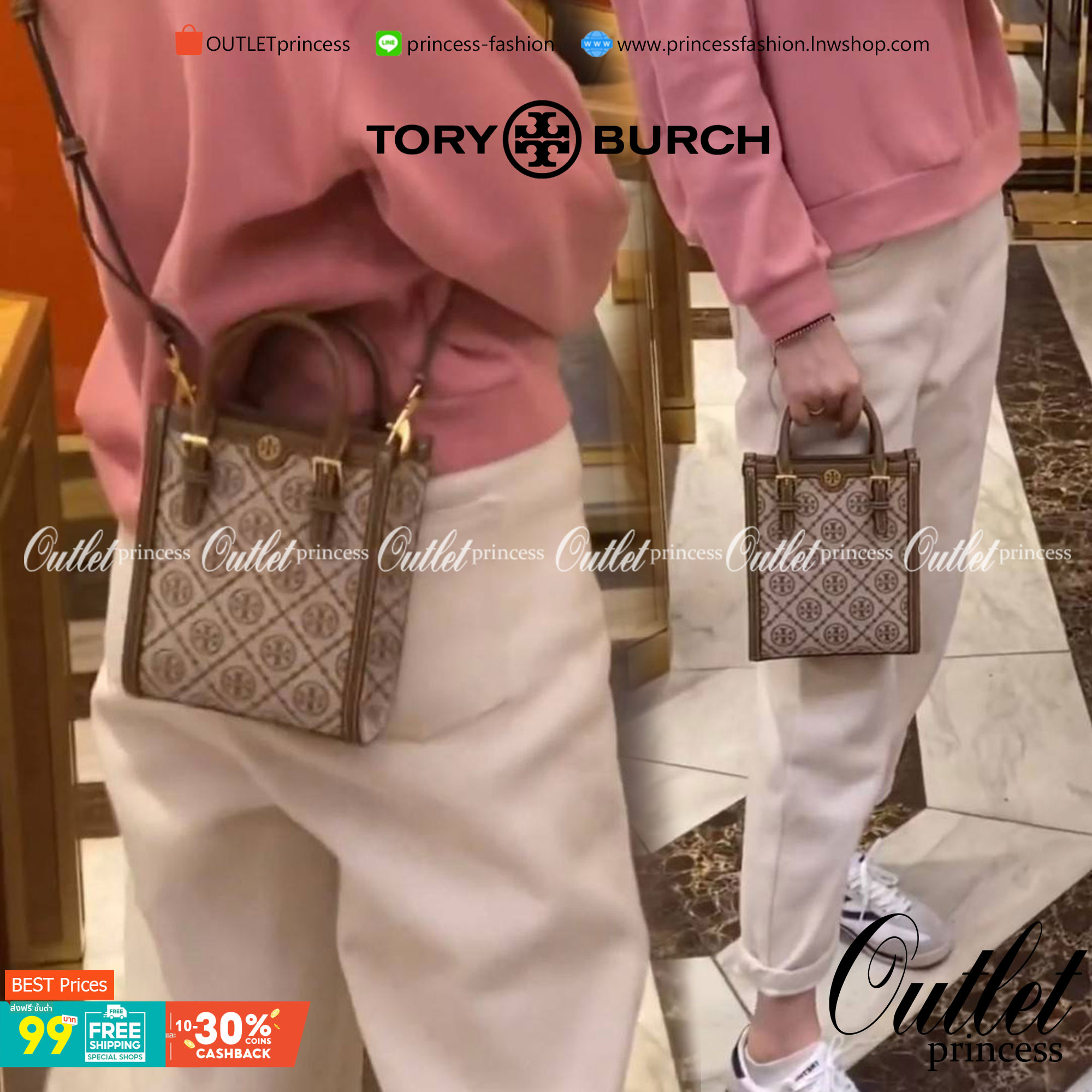 Tory burch t monogram jacquard mini tote ลวดลายT monogram ด้วยโลโก้สุดไอคอนนิคของแบรนด์ โดดเด่นด้วยกราฟฟิคและดีไซน์ ออกมาในหลายรูปแบบหลายคอลเลคชั่น แต่ละคอลเลคชั่นสวยหรูไม่แพ้กัน ทรงมินิโท้ท ขนาดกำลังดี ใช้งานง่าย ก็เป็นอีกหนึ่งรุ่นที่ทันยุคทันสมัยที่สาวๆ