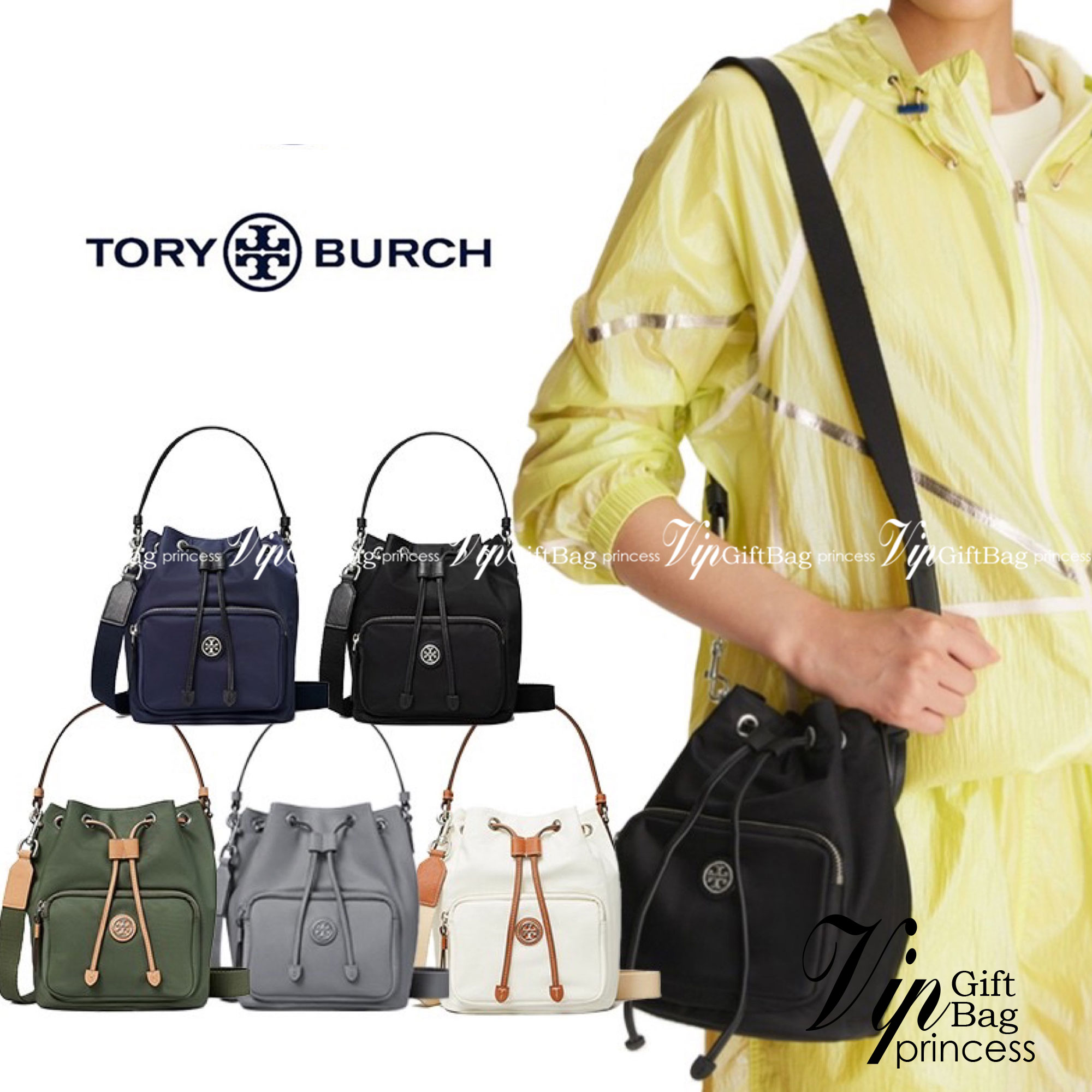 Tory Burch Virginia Nylon Bucket Bag / Tory Burch logo-plaque bucket bag กระเป๋าสะพายทรงบัคเก็ต เปิด-ปิดหนังรูดปากกระเป๋า มีหูหิ้วในตัว คล้องแขนเก๋ๆ ภายในเป็นช่องโล่ง มีช่องย่อย ใส่ของสำคัญจุกจิกได้ มีสายครอส จะสะพายไปไหนก็ได้ทุกโอกาส สวยเลิศทุกสี พร้อมส่