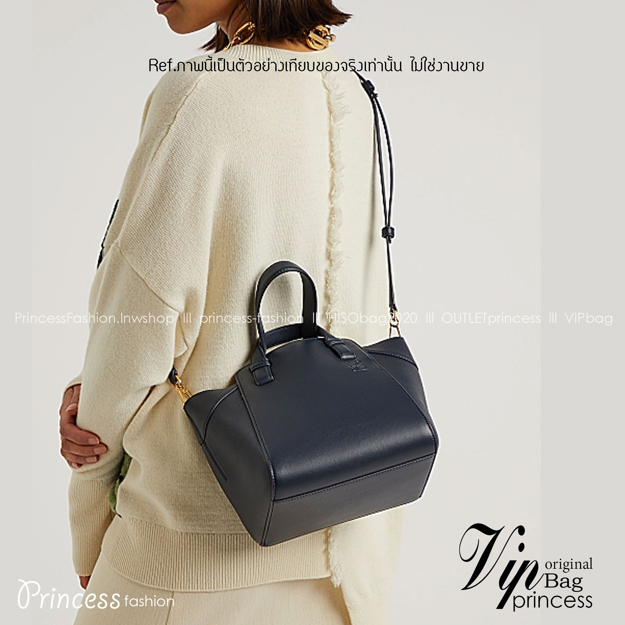 LOEWE Hammock Nugget Bag พร้อมส่ง 9 สี กระเป๋าสะพายดีไซน์สุดแซ่บ ที่สามารถปรับเปลี่ยนรูปทรงได้หลากหลาย มีลูกเล่นทำให้ใช้ได้ไม่มีเบื่อ