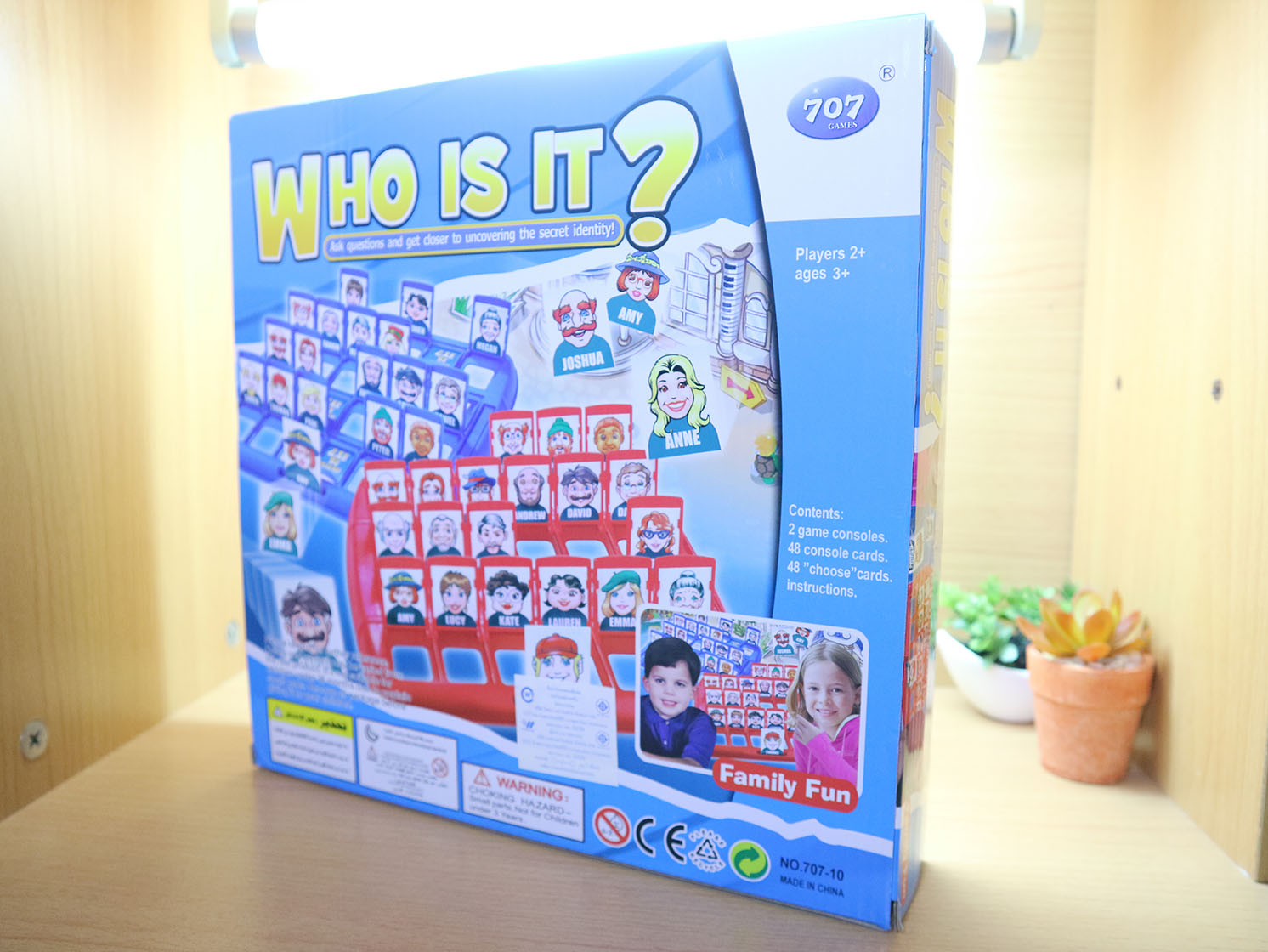 เกมทายใครเป็นใคร (Who is it ?)
