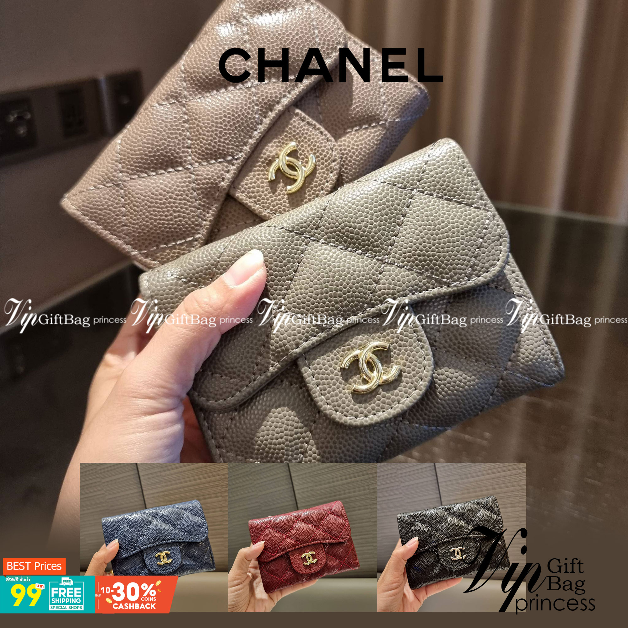 VIP 】มาแล้วจ้า!! รุ่นแนะนำ!! ฮิตติดใจสาวๆ!! กระเป๋าสตางค์ใบสั้นรุ่นฝาพับ จาก Chanel premium for gift เรียบหรู ดูไฮน์ วัสดุหนังสังเคราะห์ลายคาร์เวีย ด้านในเป็นหนังซาฟเฟียโน่ เปิด-ปิดด้วยกระดุมแม่เหล็ก ภายในกระเป๋ามีช่องใส่บัตร ใส่ธนบัตรได้ ดีไซน์เรียบหรูตา