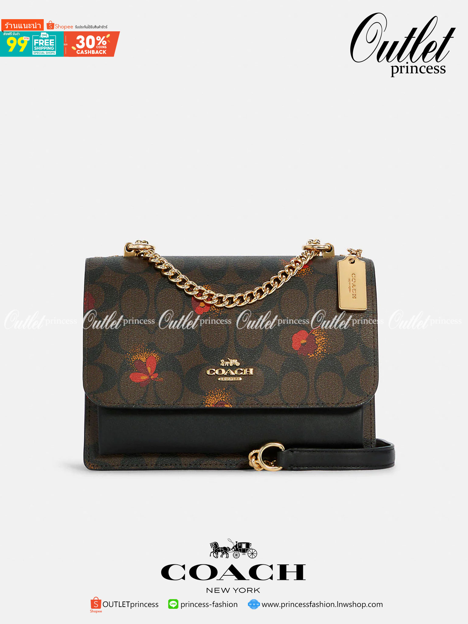 OUTLET 】COACH KLARE CROSSBODY IN SIGNATURE CANVAS WITH POP FLORAL PRINT ((C5797)) สวยมากๆ อยากให้ได้ไปจริงๆจ้าา พร้อมส่งที่ไทย สวยมากๆค่ะ 🌺 ✔️กระเป๋าสะพายแบบครอสบอดี้ร์ หนังแท้สวย ✔️พร้อมป้ายห้อยโลหะแบรนด์หรู 🌺จุดเด่นของรุ่นค