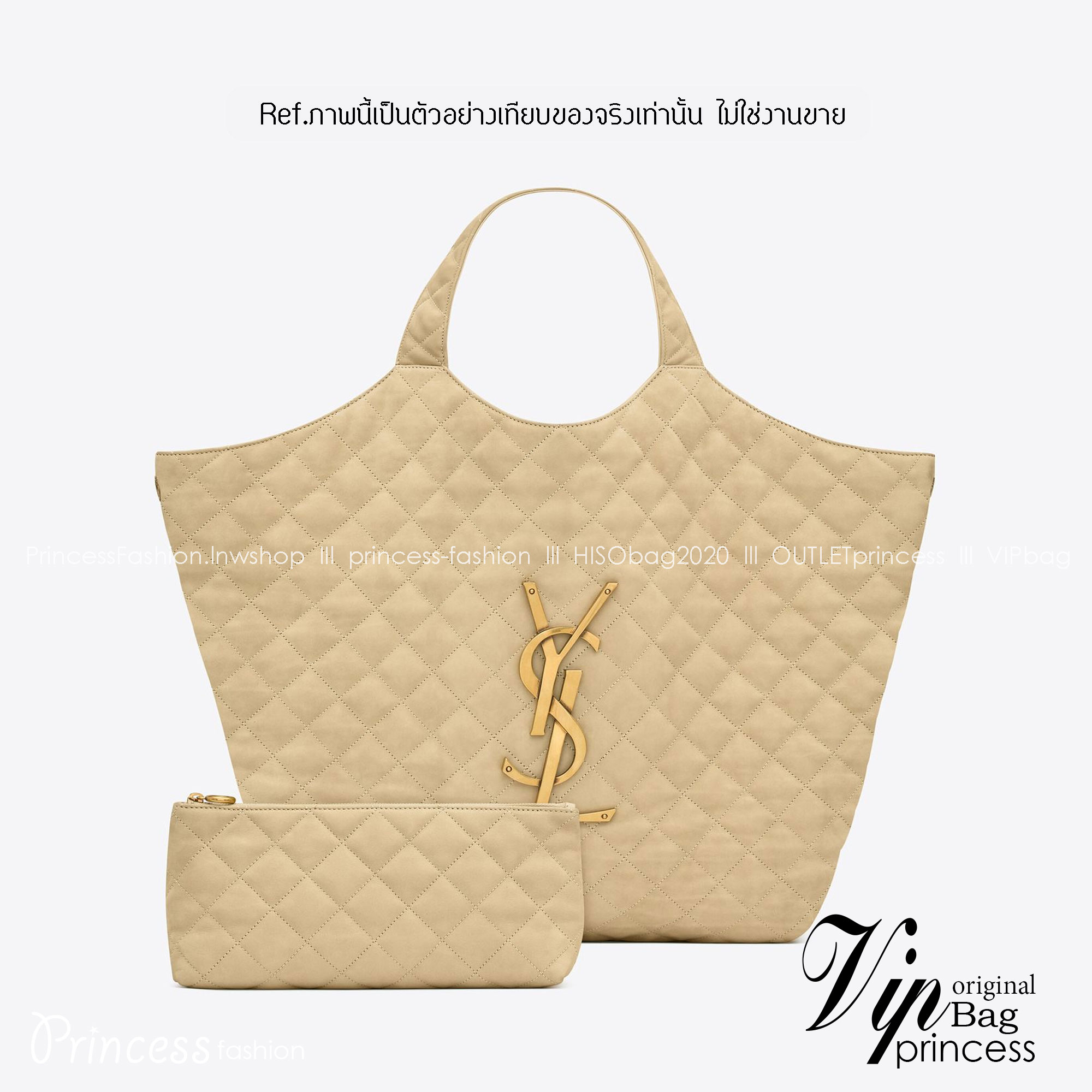 YSL ICARE MAXI SHOPPING BAG / YSL tote bag กระเป๋าใบใหญ่ทรงโท้ท รุ่นผ้ากำมะหยี่ เกรดออริ 1:1 ใช้งานต่างประเทศได้