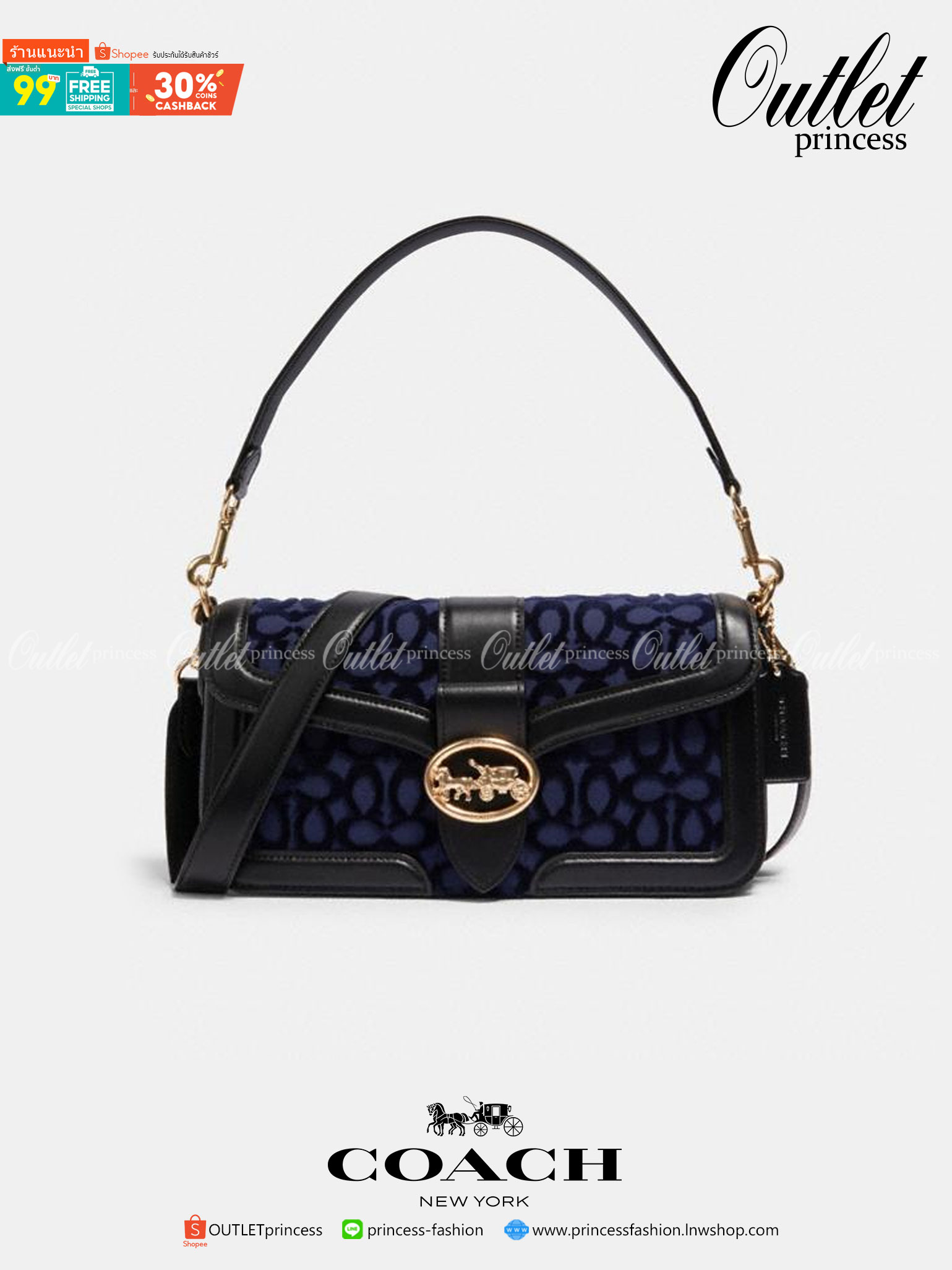 COACH GEORGIE SHOULDER BAG IN SIGNATURE VELVET 2021 ((5566)) พร้อมส่ง สวยงามมากๆค่ะ! กระเป๋าหิ้ว//คล้องไหล่//สะพายข้างได้ หนังแท้+กำมะหยี่ ด้านหน้าได้อย่างลงตัวสวยงาม มีอะไหล่โลโก้แบรนด์หรูหรา