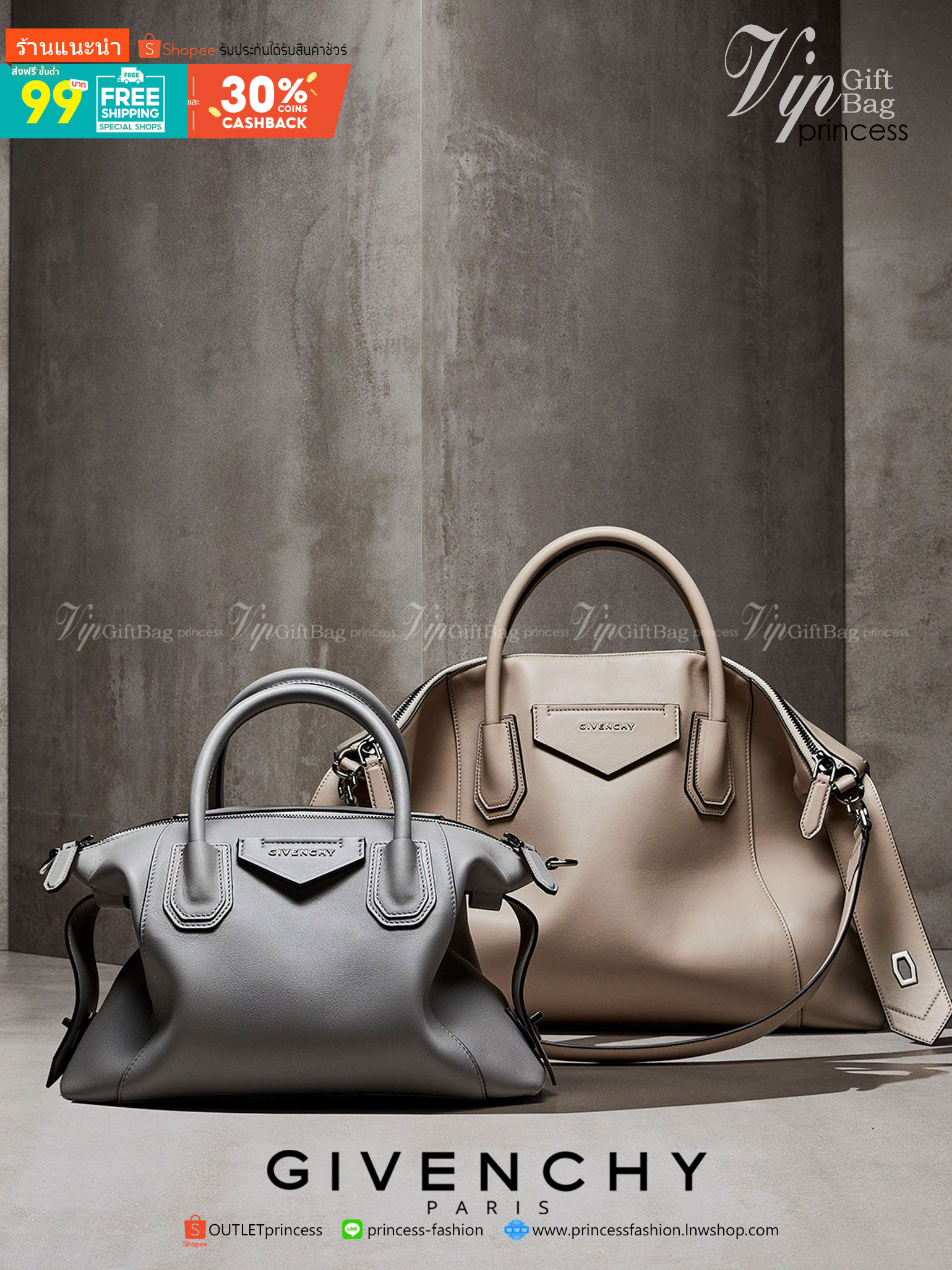 Givenchy Antigona Soft Small Leather Bag เข้ารอบใหม่ ราคาดีต่อใจ .. ไม่มีไม่ได้แล้ว! กระเป๋ารุ่น Iconic อย่าง Antigona Soft รุ่น "Classic" **มาพร้อมผ้าผูกโบว์ น่ารักมากมาย ประดับด้วยสัญลักษณ์ของแบรนด์ Givenchy ด้านหน้า **อะไหล่เงิน ไอเท็มยอดฮิตท