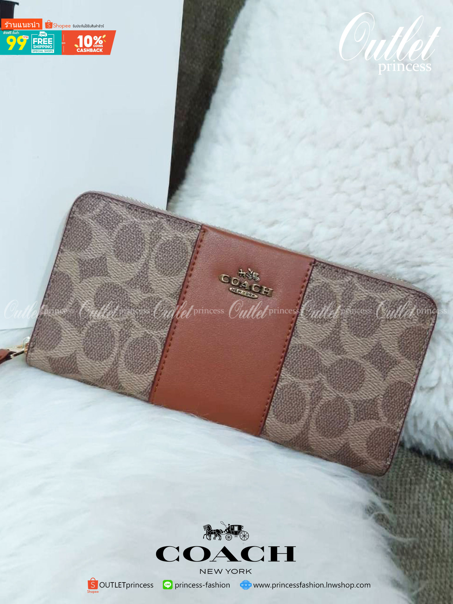 ของแท้ 100% 👍 COACH 31546 ACCORDION ZIP WALLET IN COLORBLOCK SIGNATURE CANVAS กระเป๋าสตางค์ใบยาวรุ่นขายดี!! สีขายหมด!! สาวๆต้องยกให้เป็นไอเท็มที่ขาดไม่ได้เลยน้า วัสดุหนังแคนวาสเคลือบ ภายในเป็นหนังแท้