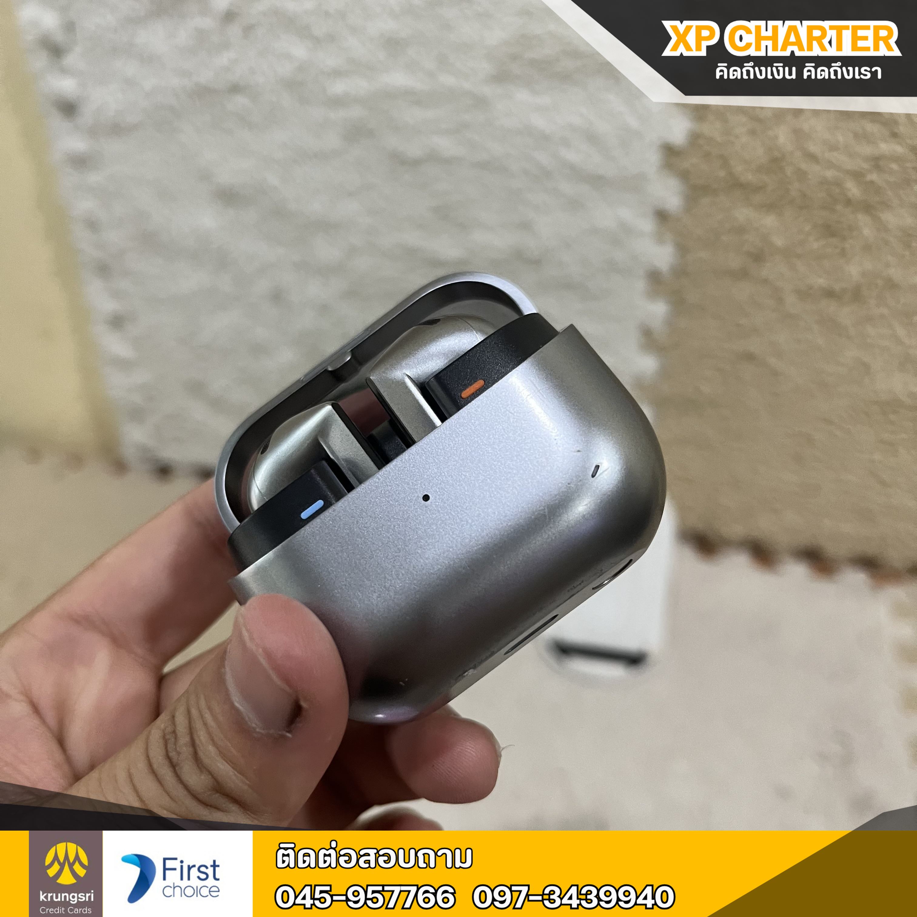 (ร16971) หูฟัง SAMSUNG Buds 3 ** เป็นสินค้าขายตามสภาพ ไม่มีประกันร้าน **