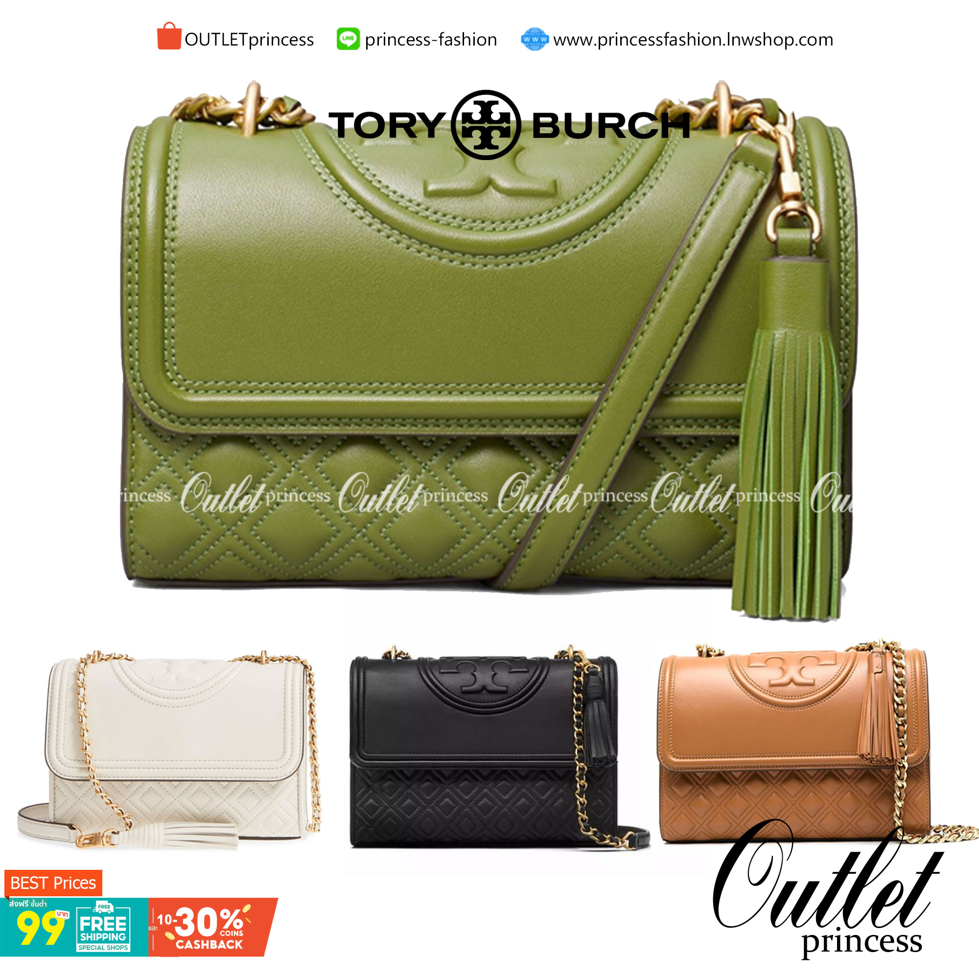 TORY BURCH Fleming Convertible Shoulder Bag ดีไซน์น่ารัก ดูแพงไม่เป็นรองใคร ใช้ได้ทั้งทั่วไปและออกงาน สาว ๆ คนไหนที่กำลังมองหากระเป๋าสะพายไหล่น่ารัก ๆ สักใบที่มีดีไซน์โดดเด่น สะดุดตาล่ะก็ไม่ควรพลาดกับ Collection นี้เลยค่ะ เพราะ Fleming นั้นเป็นรุ่นที่เรีย