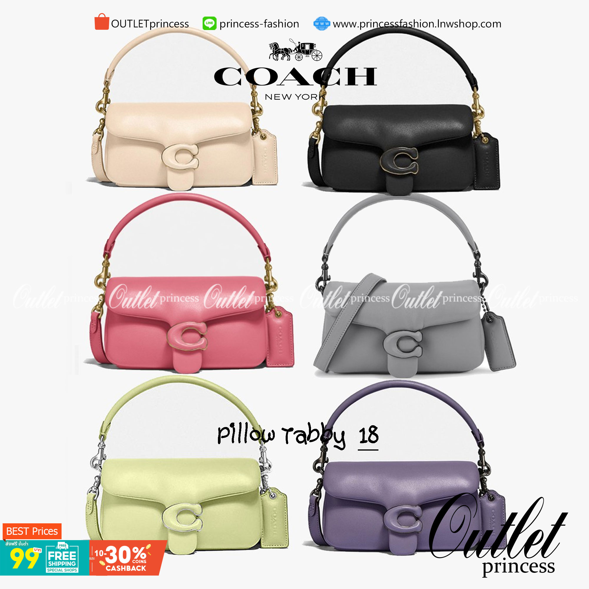 Coach Pillow Tabby Shoulder Bag 18 หนัง nappa หนานิ่ม นุ่มมากๆ รุ่นใหม่ล่าสุดค่ะ! พร้อมโลโก้รุ่นใหม่ด้วยเช่นกัน เพิ่มความหรู ดูดีเข้าไปอีกค่ะ เปิดปิดกระเป๋าแบบกระดุมแมาเหล็ก ภายในมีช่องใส่ของสองช่อง; สามารถใส่กระเป๋าเงินใบสั้นได้;พาสปอร์ตได้;มือถือได้ ค่ะ