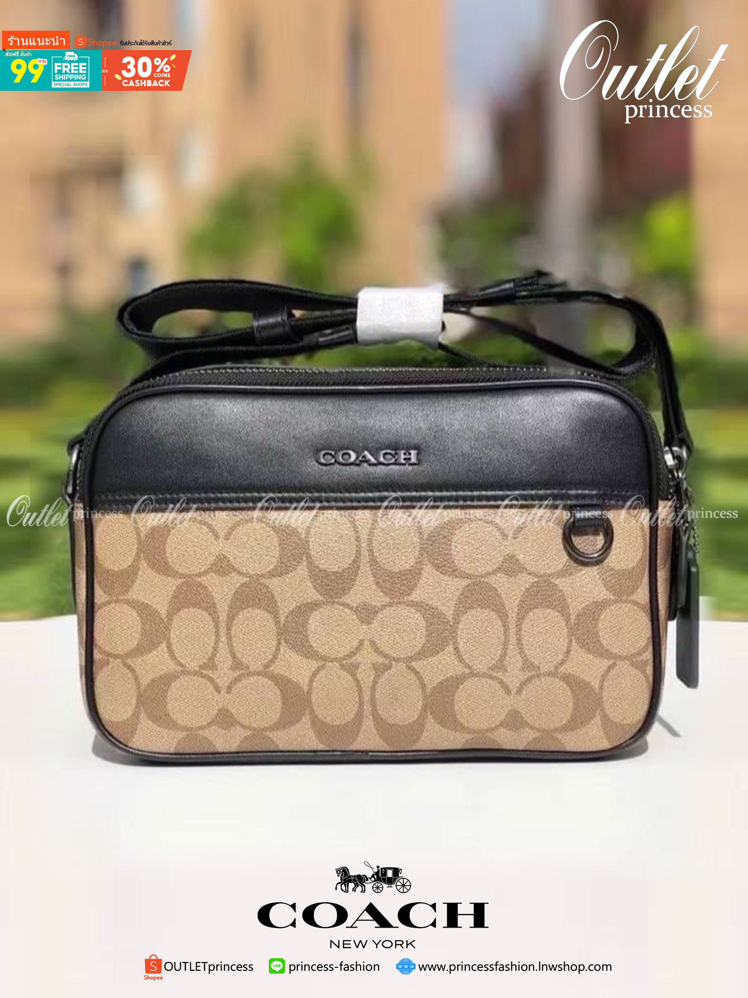 COACH GRAHAM CROSSBODY IN SIGNATURE CANVAS (COACH C4149) กระเป๋าครอสบอดี้รุ่นยอดฮิตสำหรับหนุ่มๆ ที่สาวๆก็ใช้ได้!! รูปทรงดีไซน์คลาสสิค ใช้งานสะดวก วัสดุหนังแคนวาสเคลือบลาย เปิด-ปิดด้วยซิป ภายในเป็นช่องโล่ง ใส่ของสำคัญได้ครบ สายสะพายปรับได้ตามตัว มีมาให้ช้อ