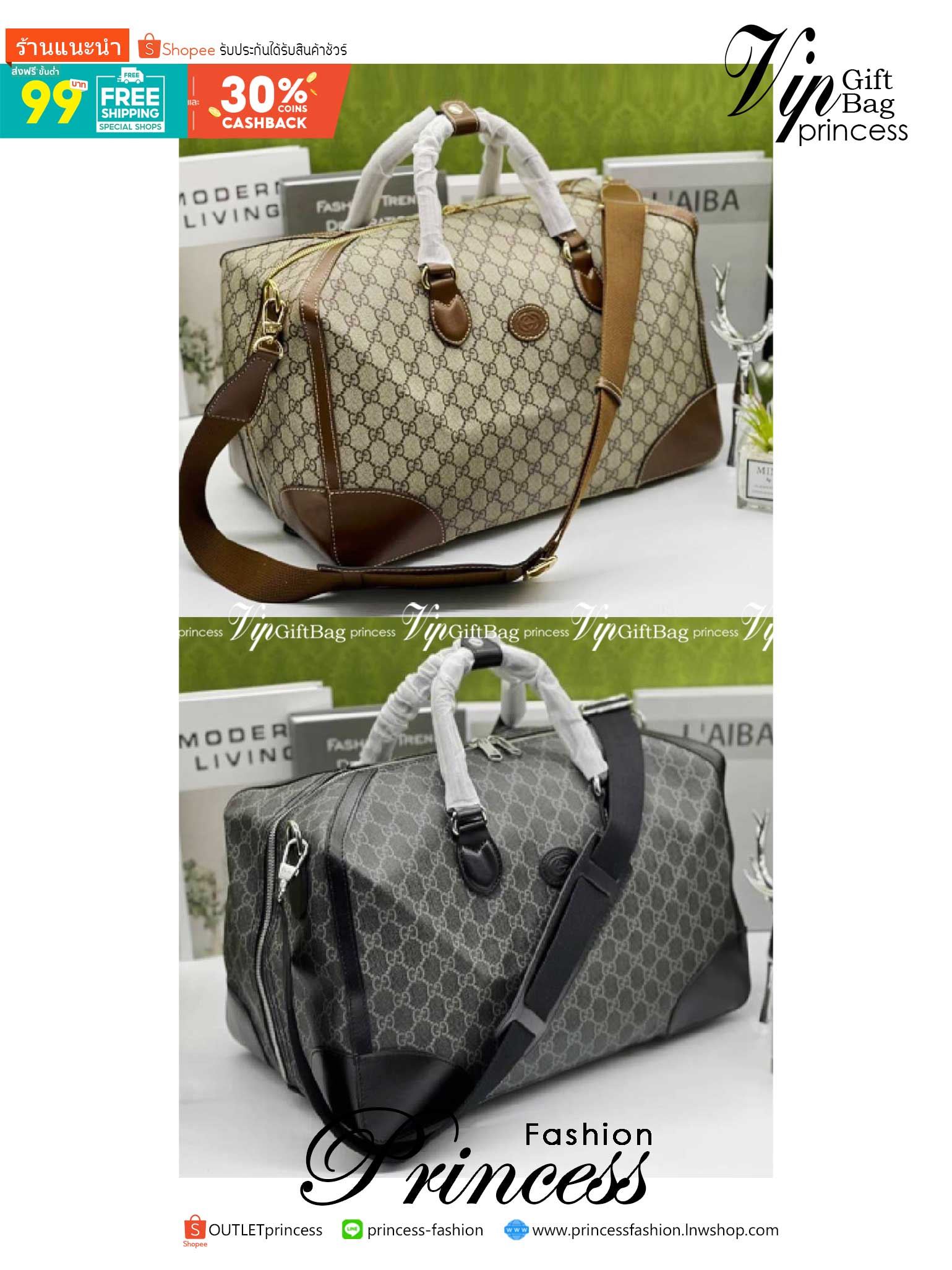 GUCCI Duffle bag with Interlocking G เกรดออริจินอล กระเป๋าใบใหญ่จุใจ 16" ใส่สัมภาระขึ้นเครื่องเดินทางได้ ใส่เสื้อผ้า รองเท้า เอกสาร A4 iPad Notebookได้ หูจับแข็งแรง สายสะพายยาวถอดออกได้ สะพายไหล่หรือ Crossbody ก็ดูดี ใช้ได้ทั้งชายหญิง ภาพถ่ายสินค้าจร