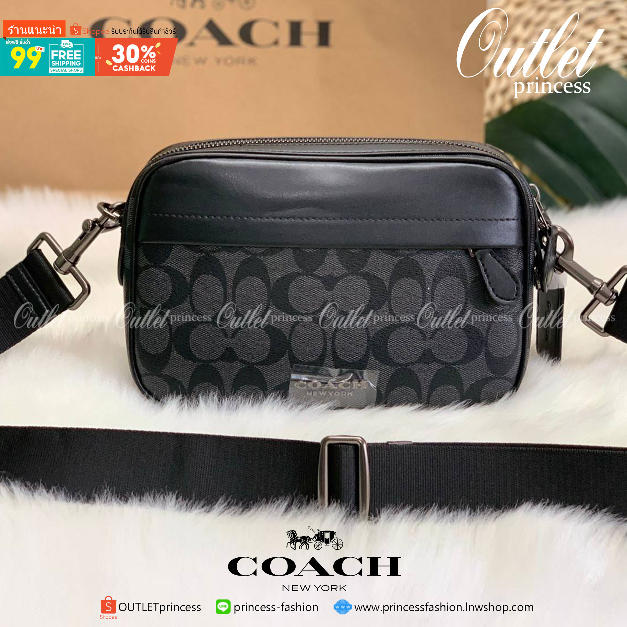 ของแท้ 💯% COACH GRAHAM CROSSBODY IN SIGNATURE ((50715)) พร้อมส่งค่ะ! กระเป๋าสะพายครอสบอดี้ร์ หนังแท้อย่างดี นิ่มมือค่ะ ด้านหน้ามีหนึ่งช่องซิปซ่อนใส่ของจุกจิก