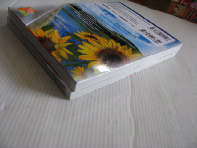 รู้จักเมื่อได้รักเธอ 2 เล่มจบชุด Yuu Yushinaga เขียน