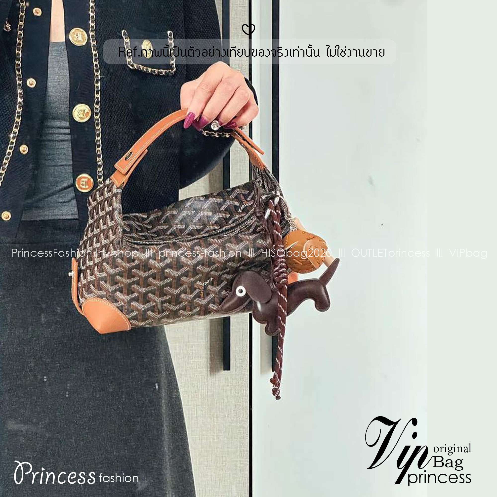 ORI หนังแท้ | Goyard Bowling 25 Toiletry Bag / Goyard Pouch กระเป๋าทรงพอช พร้อมสายถือจับถนัดมือใช้งานง่ายกะทัดรัด ตอบโจทย์ความเรียบง่ายแต่คลาสสิก ใช้ได้ทั้งชายหญิง หรูหรา ติดแกรมที่สุด เป็นรุ่นตามหา ที่ตอนนี้มีพร้อมส่งแล้วค่า