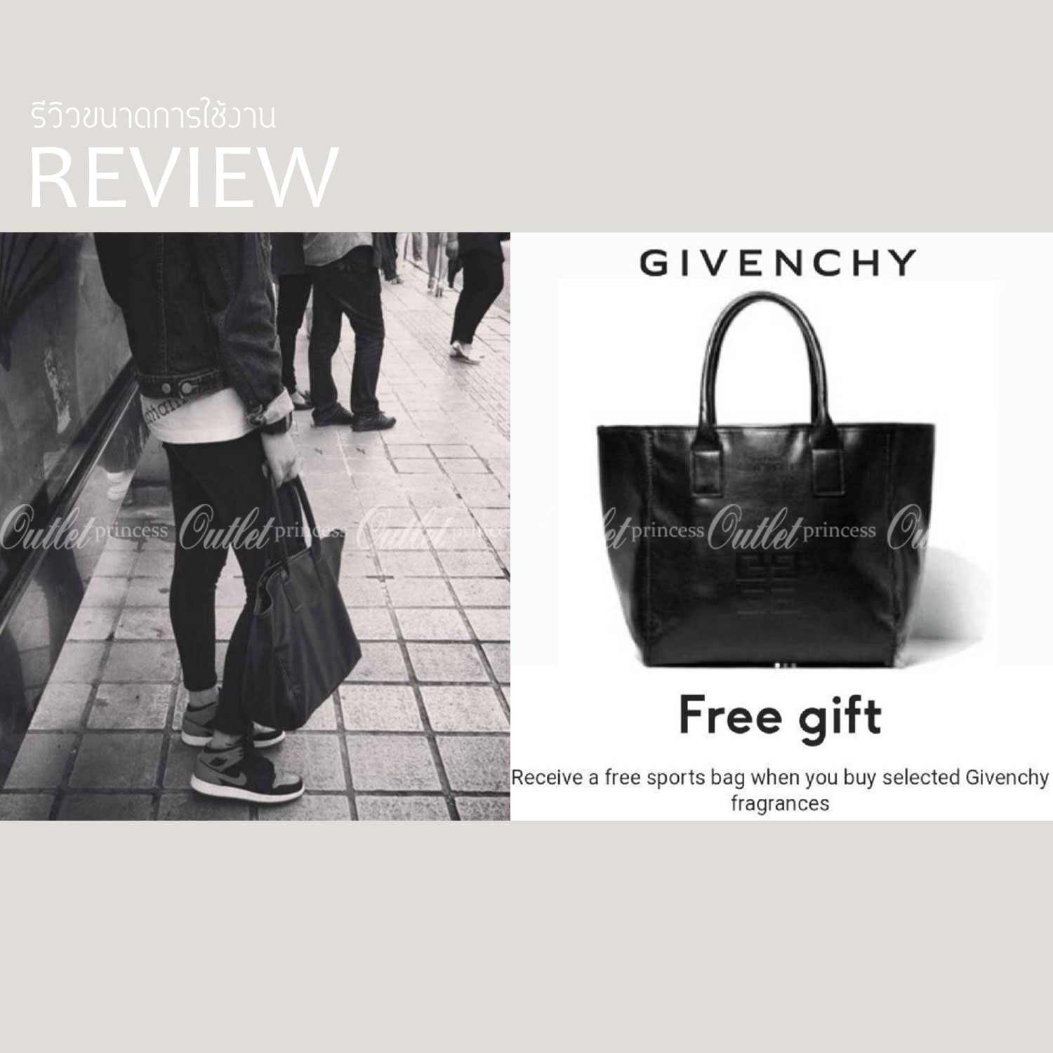 Givenchy Black Soft Leather Shoulder Handbags (Limited edition) กระเป๋าถือหรือสะพายพรีเมี่ยมของเเท้จาก "Givenchy Perfume Counter" วัสดุหนังนิ่มเรียบสีดำด้านหน้าปั้มโลโก้แบรนด์ GV ภายใน Polyester 100% สีดำสกรีนโลโก้สวยดูดี เปิดปิดด้วยกระดุมแม่เหล