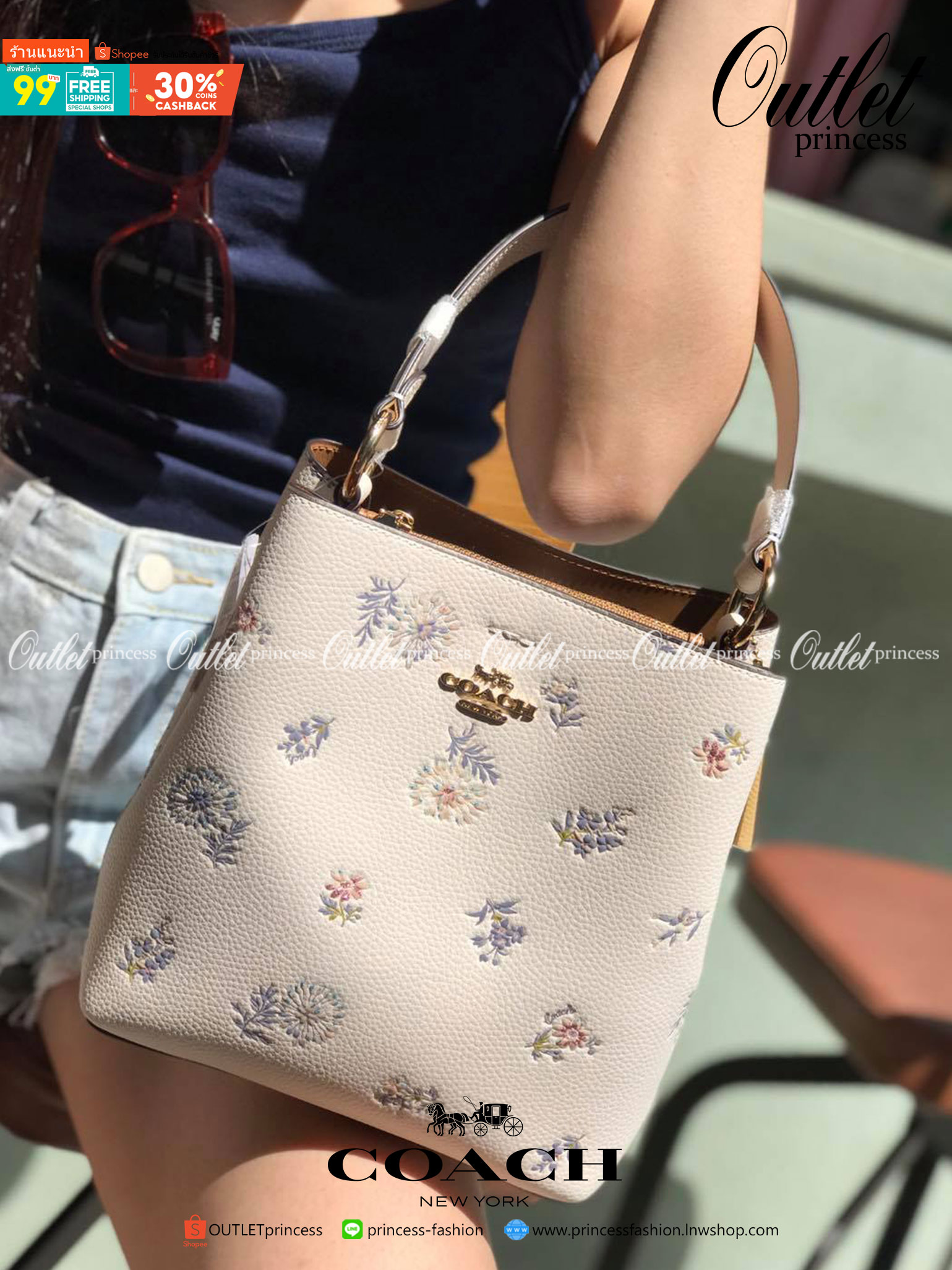 รุ่นฮิต รุ่นขายดี รุ่นที่สาวๆต้องมีค่ะ!! COACH SMALL TOWN BUCKET WITH DANDELION PRINT ((2310)) พร้อมส่งที่ไทยอีกครั้ง ห้ามพลาดค๊าาา😘 กระเป๋าทรงถัง หนังแท้ลายหนังสวยนิ่มอย่างดีค่ะ!