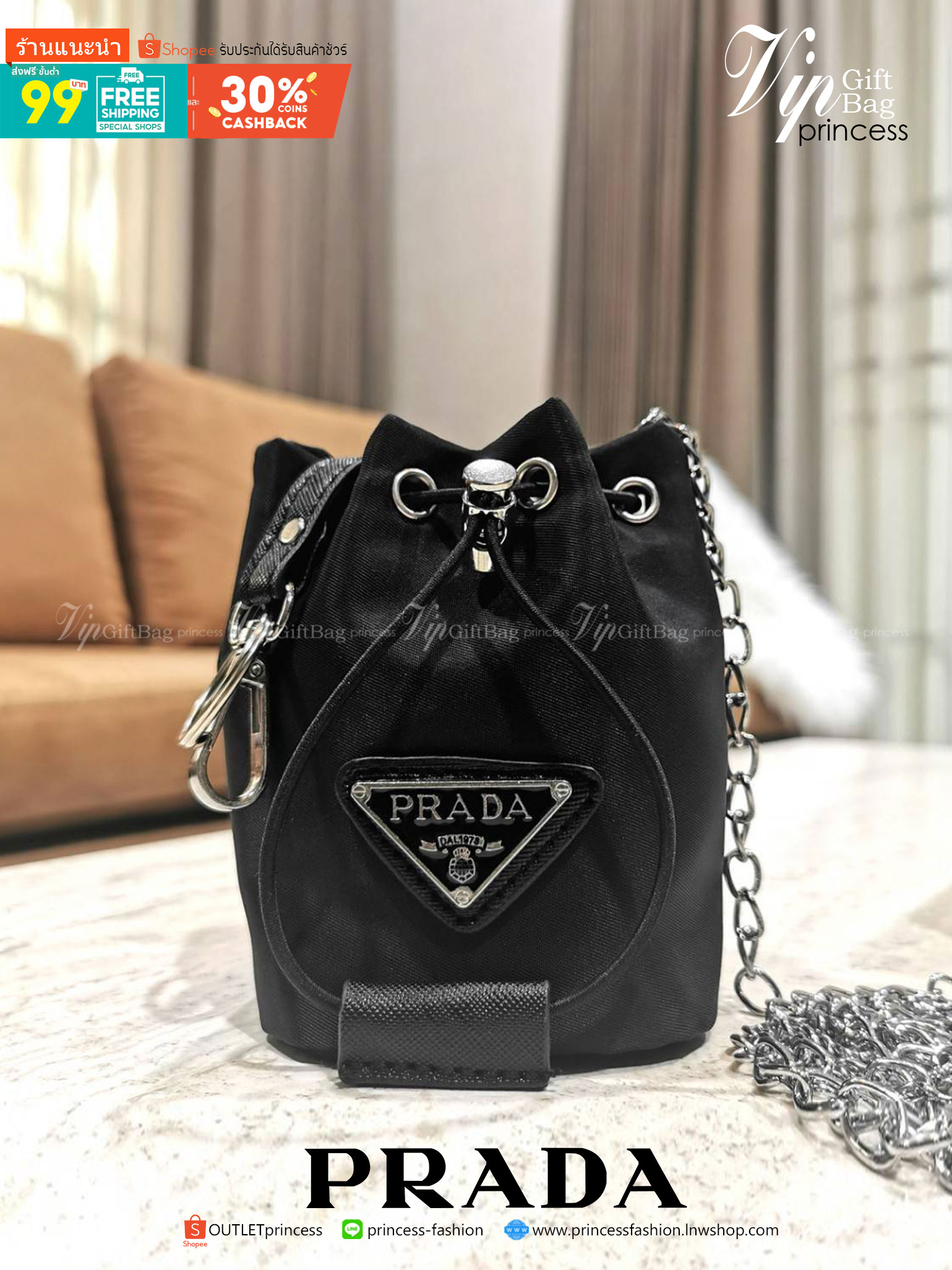 กลับมาตามคำเรียกร้อง Must Have!✴️PRADA MINI DRAWSTRING WITH KEYCHAIN VIP GIFT WITH PURCHASE (GWP) พรีเมี่ยมกิ๊ฟจากต่างประเทศรุ่น Limited "Duty Free" กำลังฮิตสุดๆในเกาหลี วัสดุ Nylon & Polyester 100% ด้านหน้าประดับโลโก้ เปิดปิดแบบ Drawstri