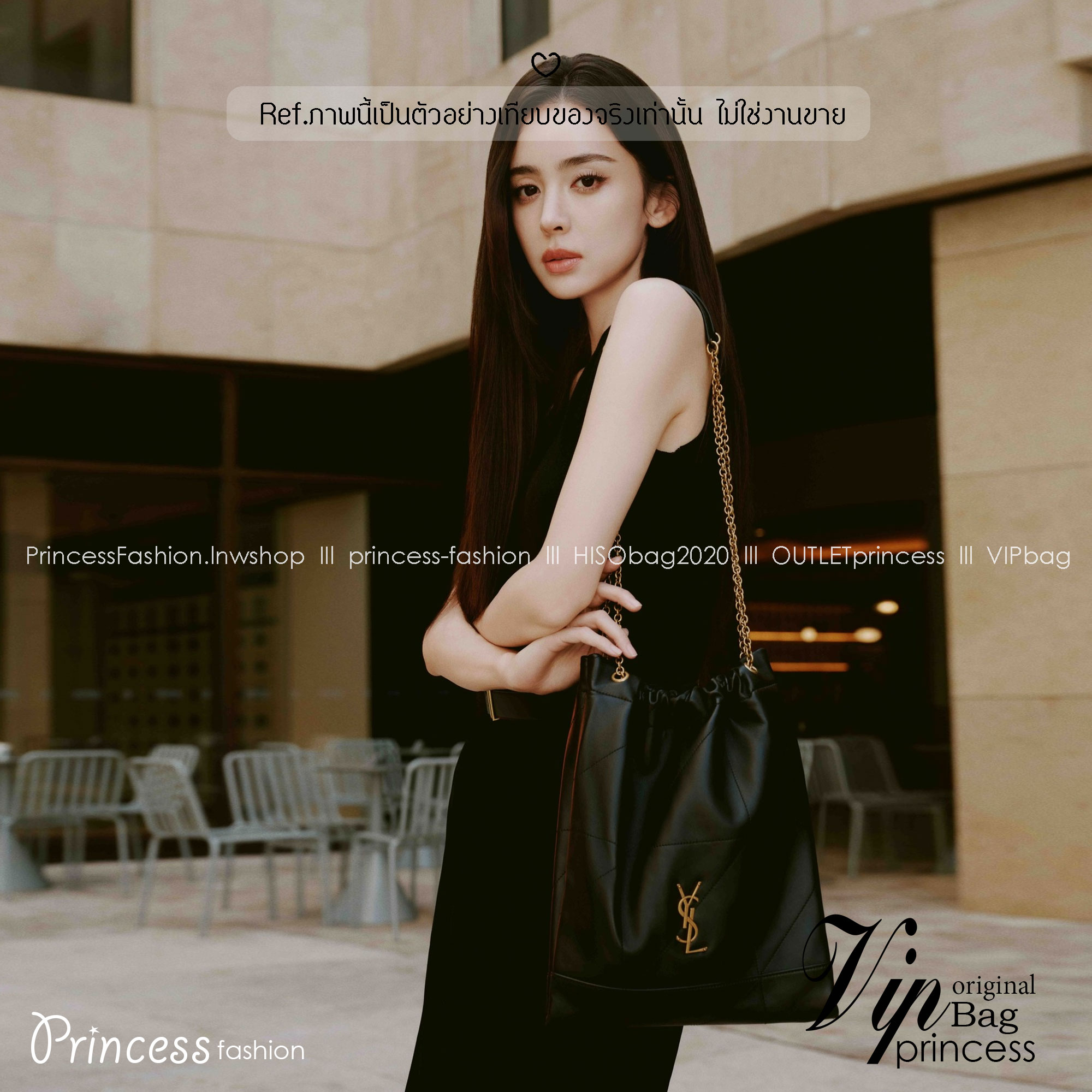 YSL JAMIE 4.3 POCHON / YSL TOTE BAG กระเป๋าสะพายทรงโท้ทใบใหญ่รุ่นใหม่ งานหนังเรียบเต็มใบ สัมผัสหนังนุ่มลื่นสวยหรู รูปทรงใช้งานง่าย