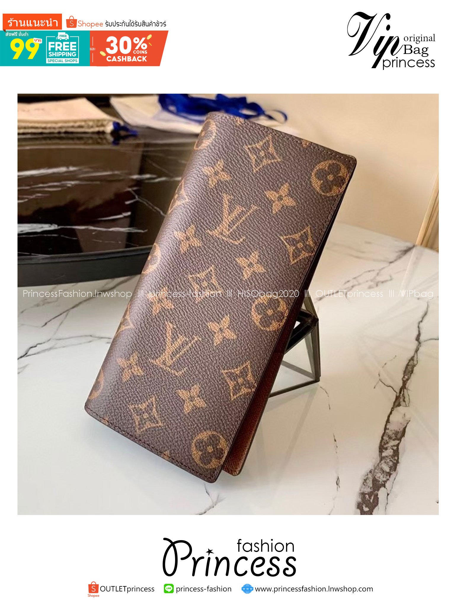 LV Brazza wallet monogram กระเป๋าสตางค์ใบยาว หนังแท้ เกรดท็อปออริ เกรดดีสุด 1:1 ใช้งานต่างประเทศได้