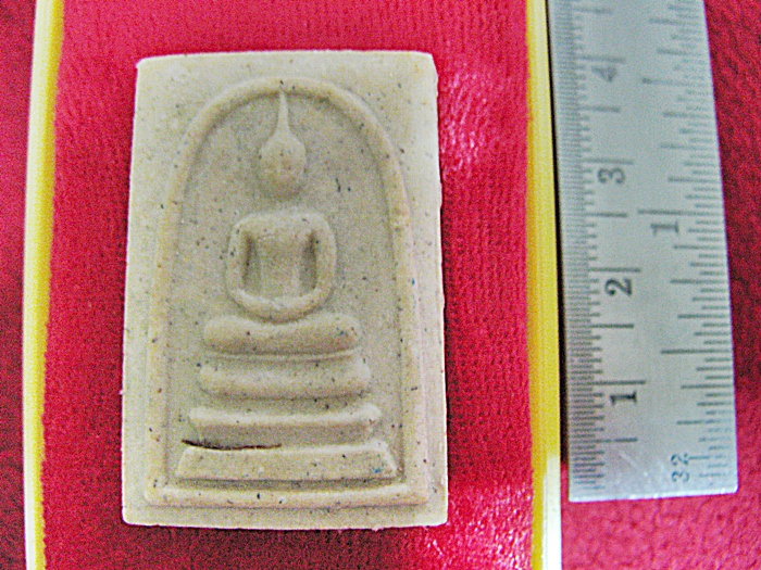 สินค้าจองค่ะ พระสมเด็จพิมพ์ทรงเจดีย์ อนุสรณ์ 122 ปี สมเด็จพระพุฒาจารย์(โต พฺรหฺมรํสี) 22 มิถุนายน 2537 พร้อมกล่องเดิมค่ะ