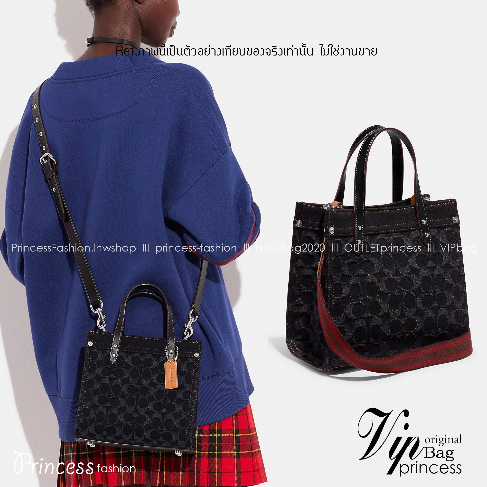 COACH CG091 FIELD TOTE 22 IN SIGNATURE DENIM คอลเลคชั่นใหม่ สีหายาก กับกระเป๋าทรงโท้ท ไซส์กำลังสวย ดีเทลปั๊มผิวเต็มใบ ดูดี มี texture