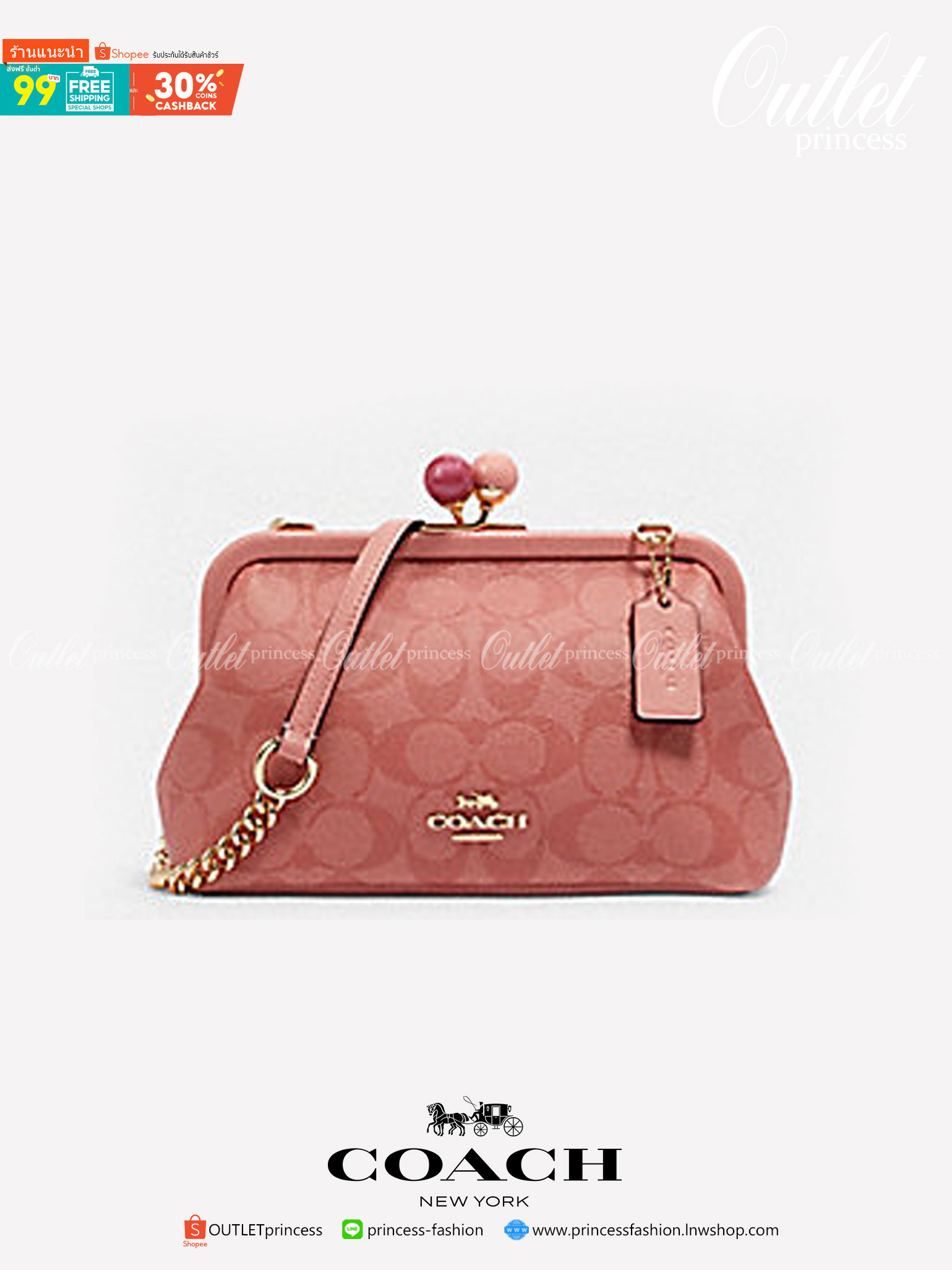 ของแท้ 💯% COACH NORA KISSLOCK CROSSBODY IN SIGNATURE CANVAS (COACH C1452) ครอสบอดี้รุ่นนี้ น่ารักมากค่ะ ขนาดกำลังน่ารักเลยค่ะ ลูกคุณมากๆ