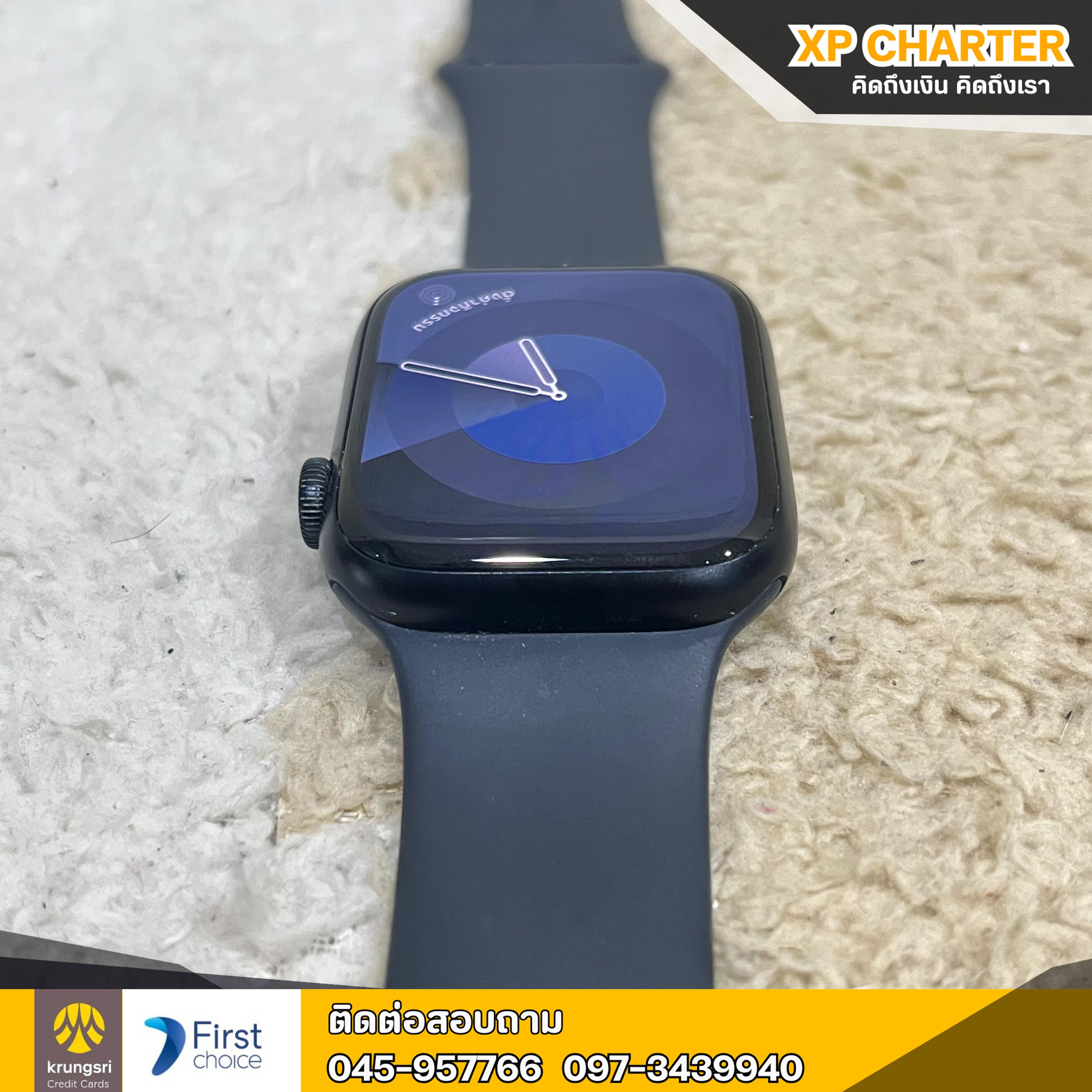 (รหัสสินค้า ร16704) Apple Watch Series 7 GPS 45mm ** ไม่มีประกันร้าน **