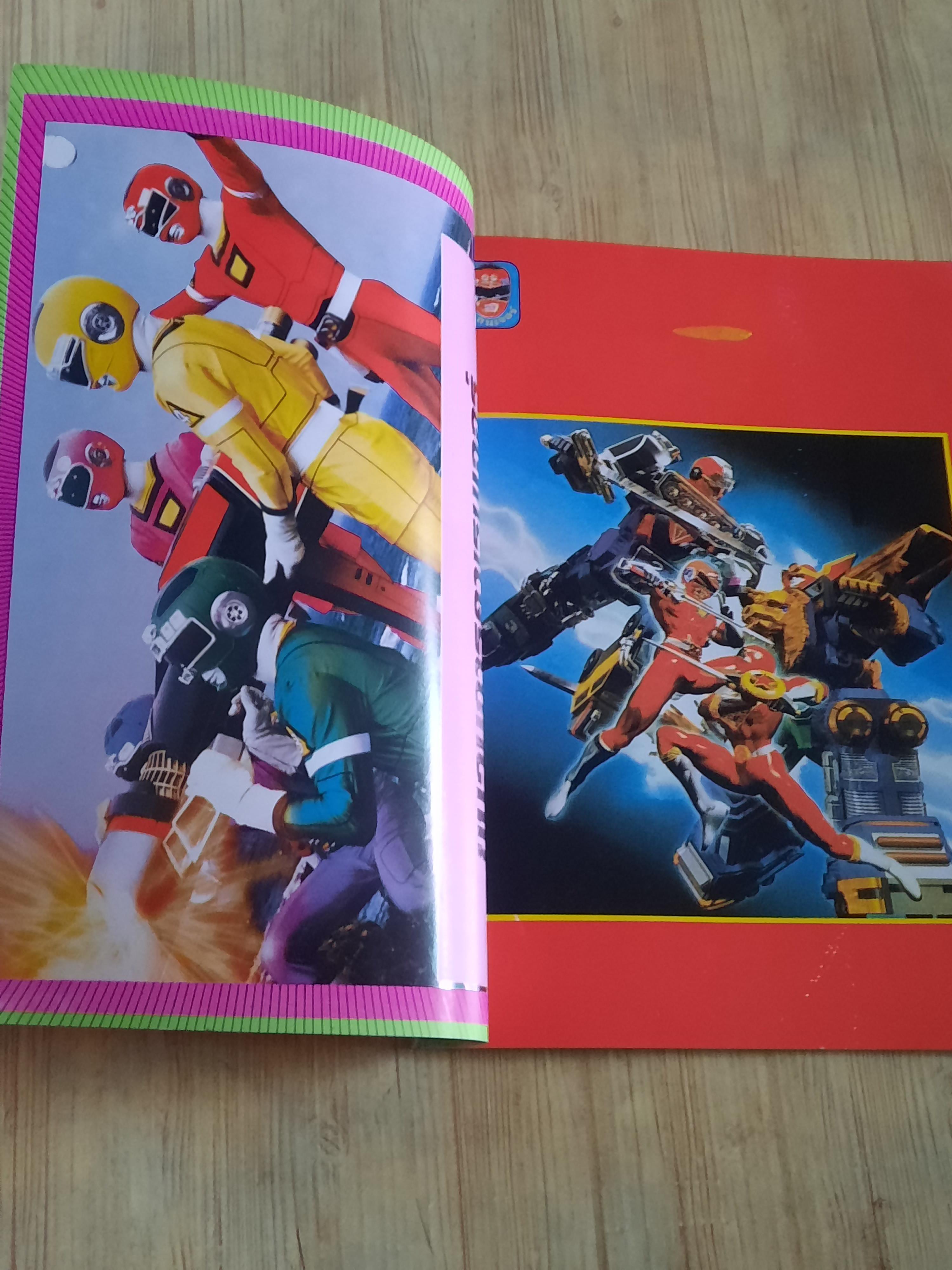 รวมพลเหล่าฮีโร่