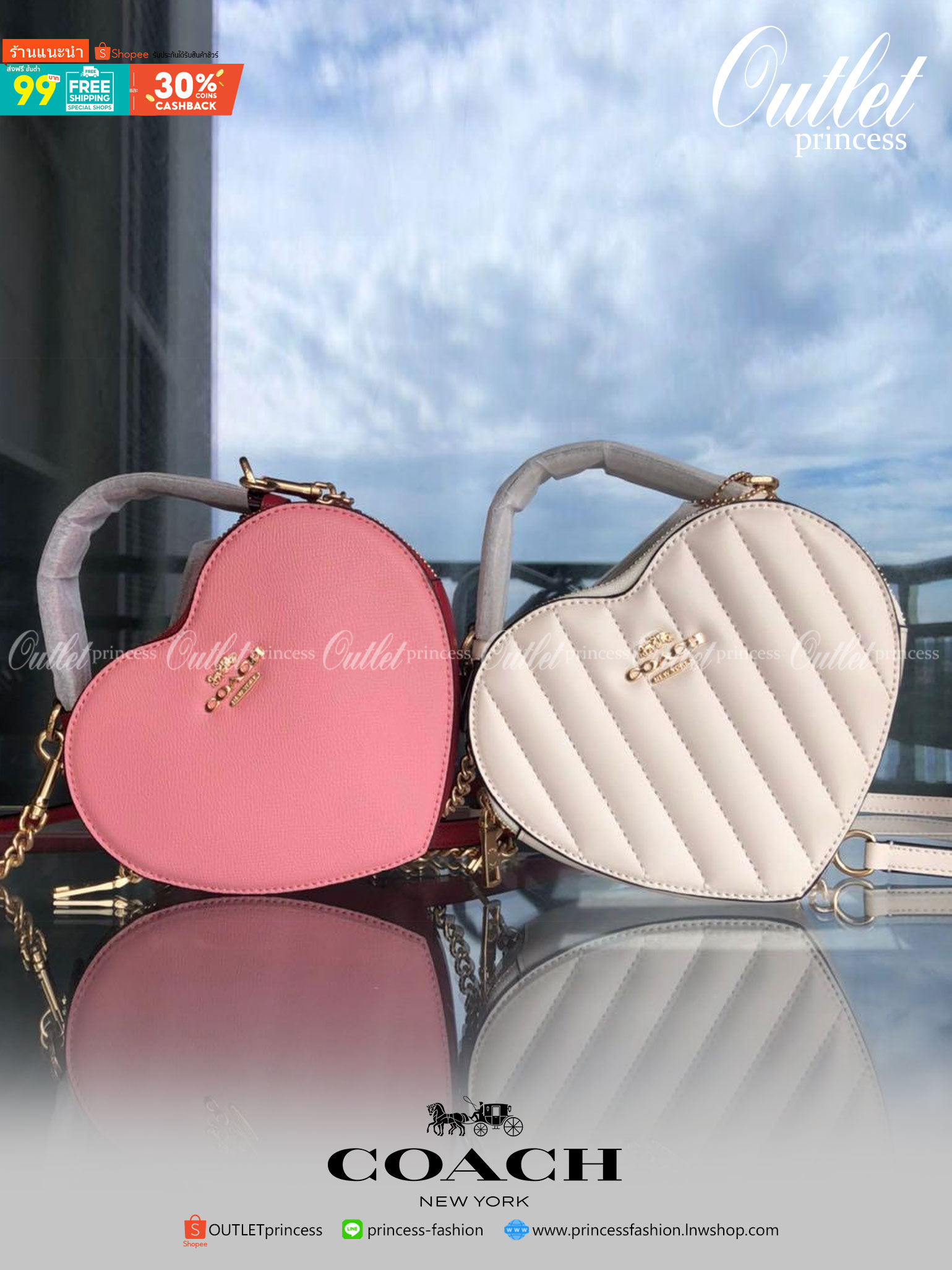 COACH HEART CROSSBODY BAG ((C5118//C5119)) 💥Limited edition หลงรักแน่นอน💋 พร้อมส่งที่ไทยก่อนใครวันนี้! ✔️กระเป๋ารูปหัวใจน่ารักมากๆค่ะ หนังแท้อย่างดีสวยงาม