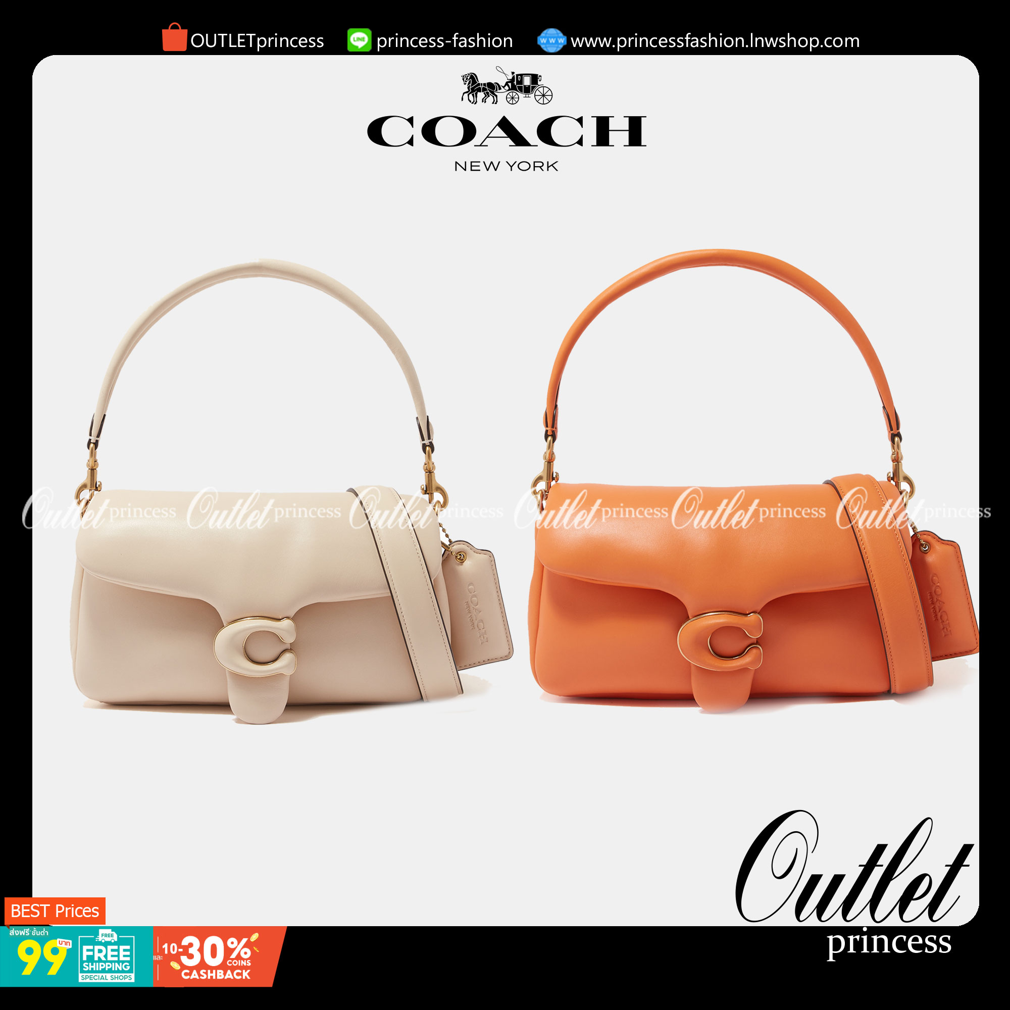 สีที่ขายดีที่สุด เหลือจากจองไม่กี่ใบนะคะ😁 COACH PILLOW TABBY SHOULDER BAG 18 ((C3880)) พร้อมส่งที่ไทย คุณภาพเกินราคา! กระเป๋าหิ้ว//สะพายแบบครอสบอดี้ร์ 🔺หนัง nappa หนานิ่ม นุ่มมากๆ รุ่นใหม่ล่าสุดค่ะ!
