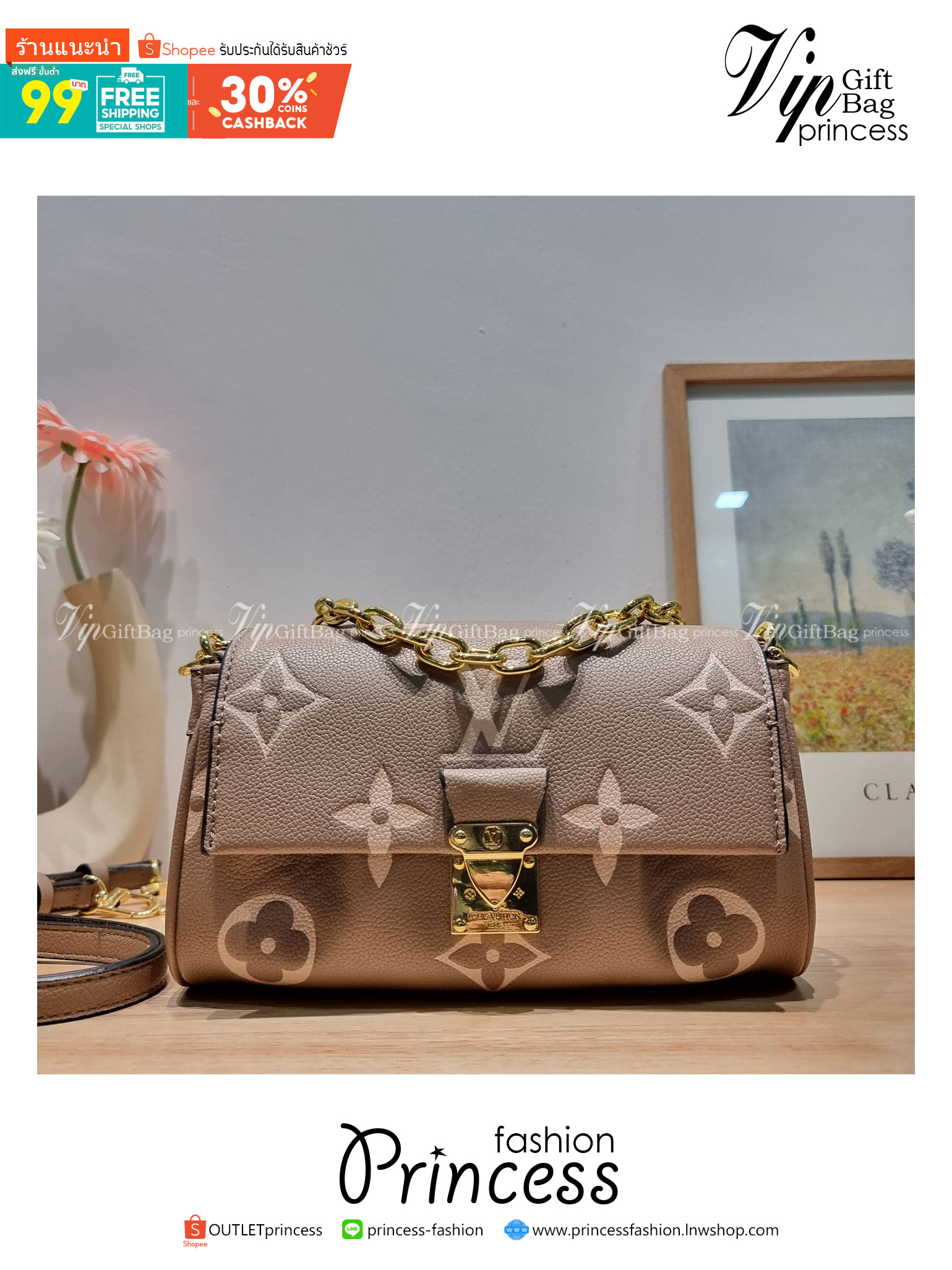 LV Favorite Bicolor Monogram Empreinte Leather - Handbags / LV FAVORITE BAG กระเป๋าสะพายคอลใหม่ล่าสุด สวยหรู ดูแพง ดีไซน์รูปทรงออกมาให้ใช้งานได้ง่าย เปิด-ปิดด้วยอะไหล่แม่เหล็ก ภายในโล่งกว้าง