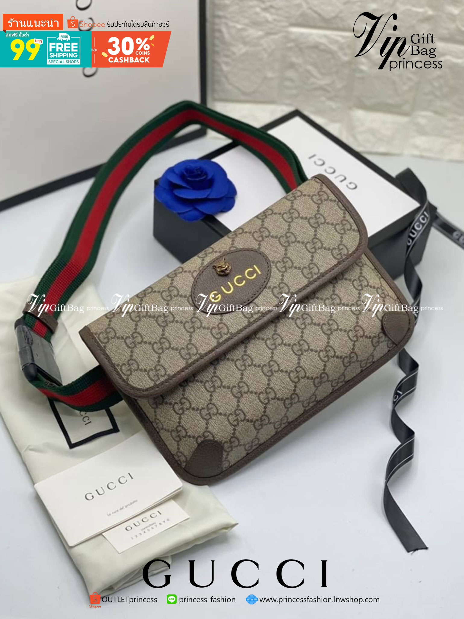 VIP 】หนังแท้ Gucci GG belt bag อีกหนึ่งกระเป๋าคาดอก ที่เป็น unisex และหายากไปอีก ดีไซน์ย้อนยุคยอดฮิต ขนาดกะทัดรัดพกสะดวก วัสดุหนังแคนวาส ทนทาน ภายในเป็นช่องโล่ง ใส่โทรศัพท์ได้ ของจุกๆสำคัญๆได้ สายสะพายปรับได้ตามตัว ใบจริงเห็นแล้วหลงรัก คุ้มค่าที่สุด จัดเล