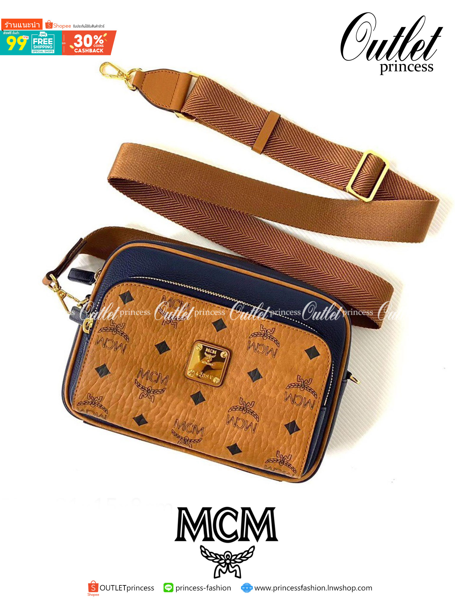 M.C.M KLASSIK CROSSBODY BAG IN COLORBLOCK อีกหนึ่งคอลเลคชั่นที่หนุ่มๆต้องไม่พลาด!! ดีไซน์ใหม่ล่าสุด คัลเลอร์บล็อคโดดเด่น กระเป๋าสะพายข้างทรงครอสบอดี้ รุ่นนี้เป็นยูนิเซ็กส์เช่นเคย ที่ไม่ควรพลาดแค่หนุ่มๆ!! ขนาดกำลังดี วัสดุหนังแคนวาสคุณภาพดีสลับหนังแท