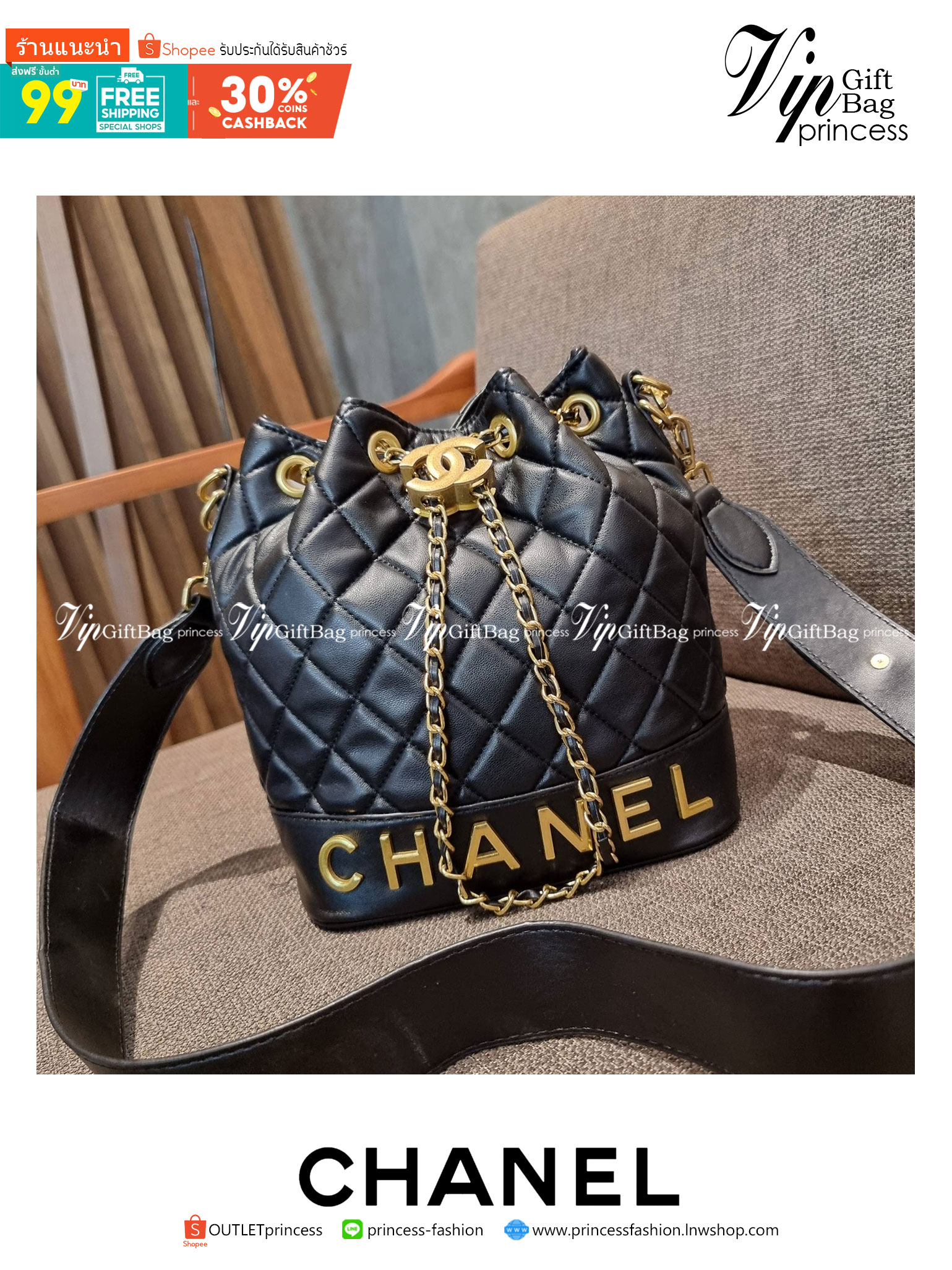 Chanel limited font leather bag / Chanel Bucket Bag กระเป๋าสะพายรุ่นลิมิเต็ด พรีเมี่ยมกิ๊ฟจากแบรนด์ รุ่นนี้การันตีหนังนิ่มมากกก!! โดดเด่นด้วย font โลโก้ และสายโซ่สลับหนังพร้อมตัวกดล็อคสีทองหรู สำหรับเปิด-ปิดปากกระเป๋า กดและปล่อยเพื่อล็อคได้ในตัว ภายในโล่ง
